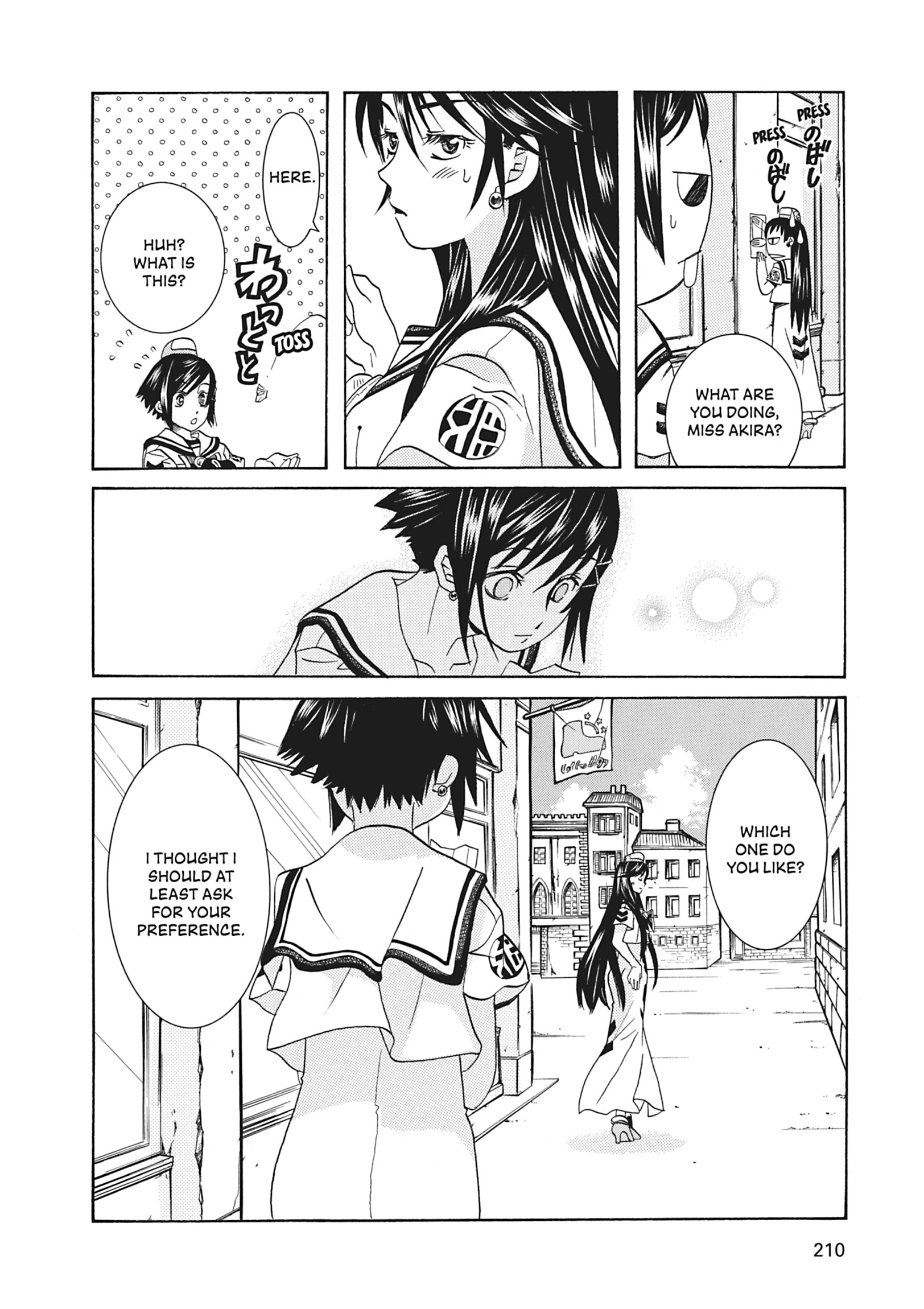 Read ARIA The MASTERPIECE chapter 67 image 14 on Lezhin