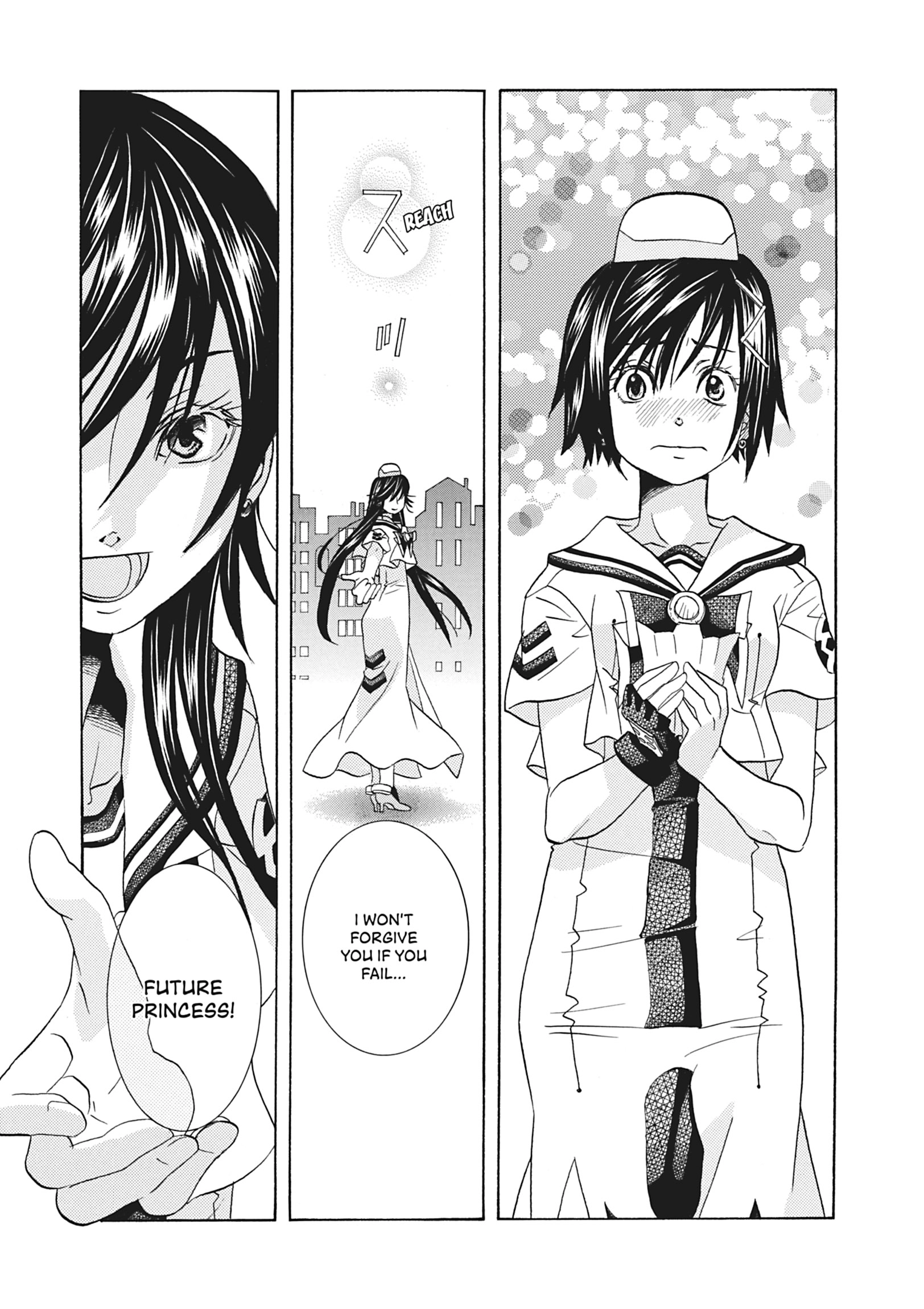 Read ARIA The MASTERPIECE chapter 67 image 15 on Lezhin