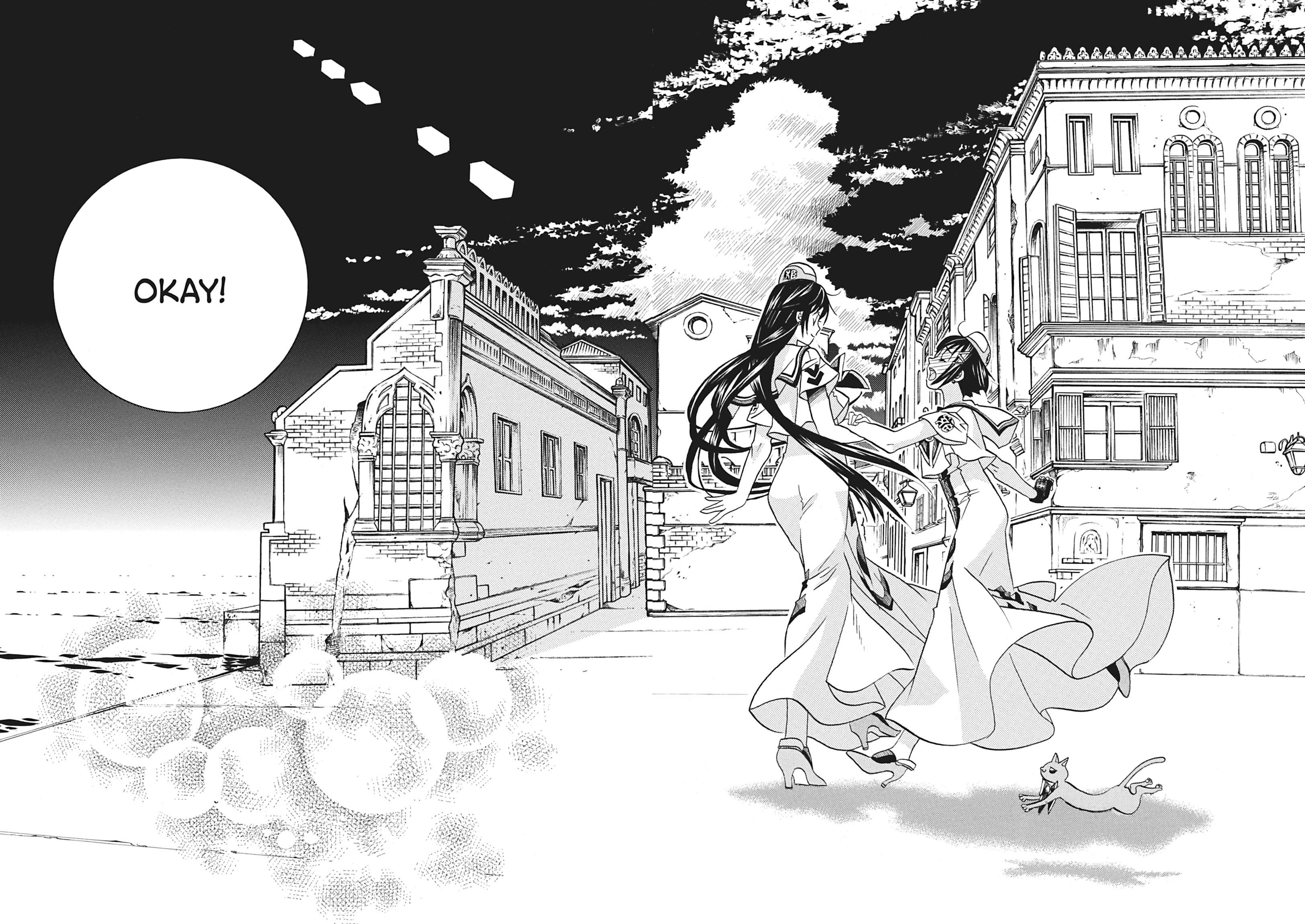 Read ARIA The MASTERPIECE chapter 67 image 16 on Lezhin