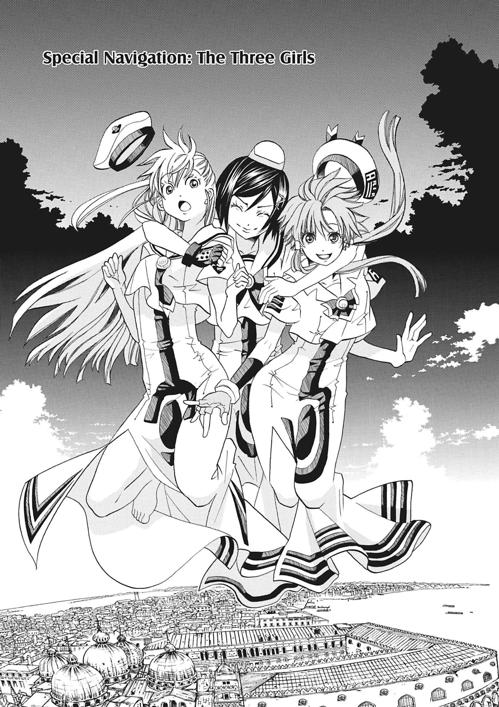 Read ARIA The MASTERPIECE chapter 67 image 18 on Lezhin