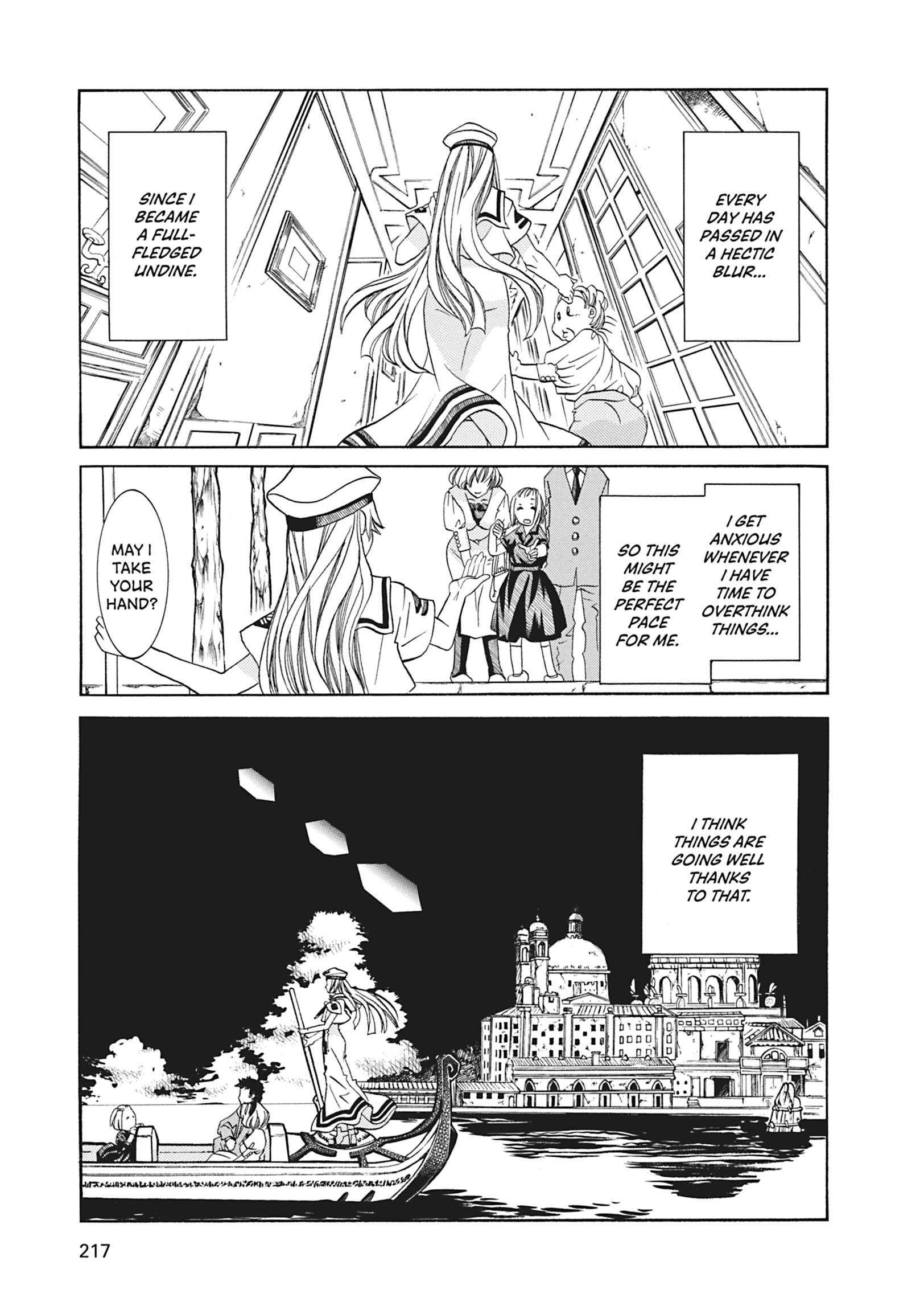Read ARIA The MASTERPIECE chapter 67 image 20 on Lezhin