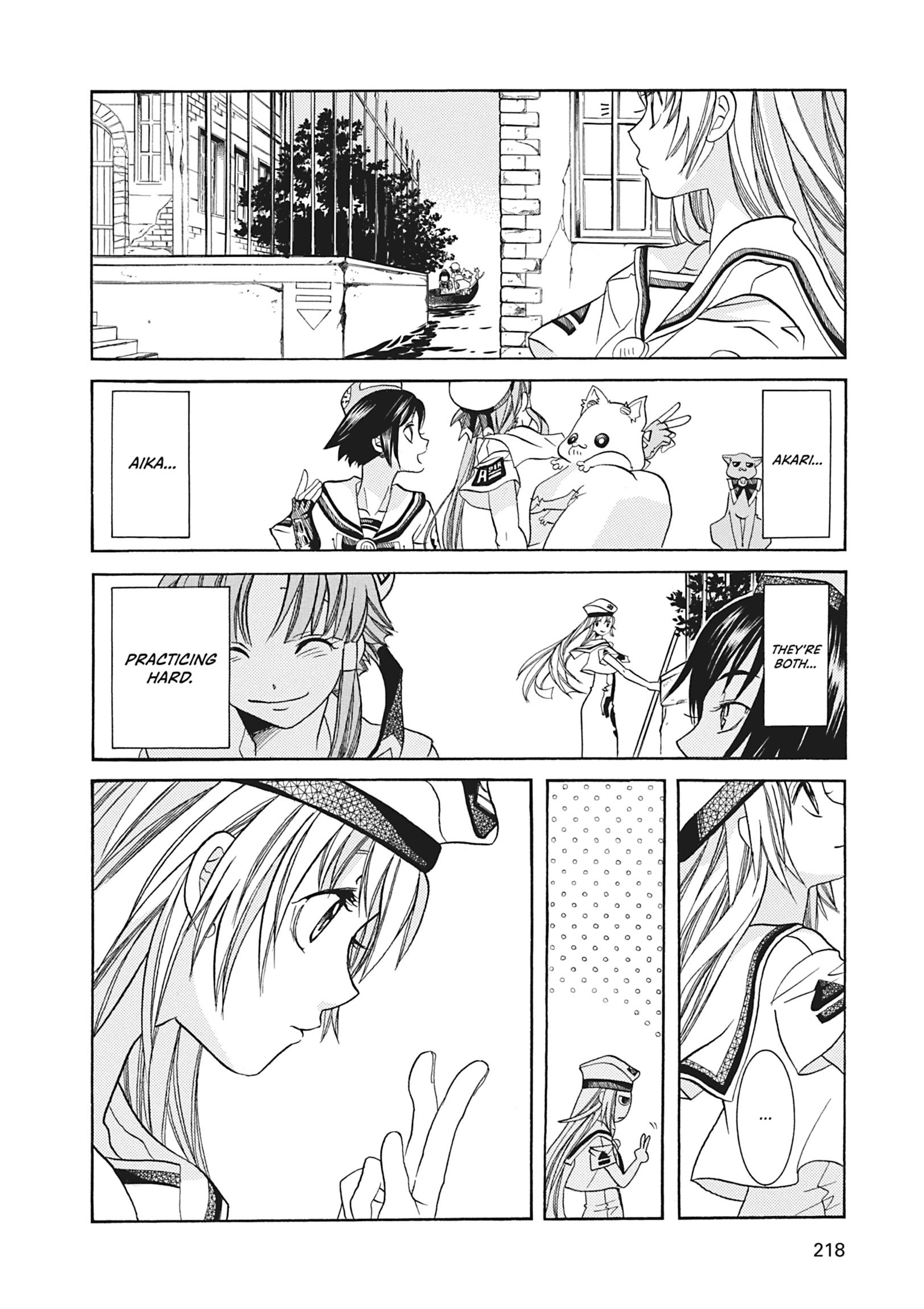 Read ARIA The MASTERPIECE chapter 67 image 21 on Lezhin