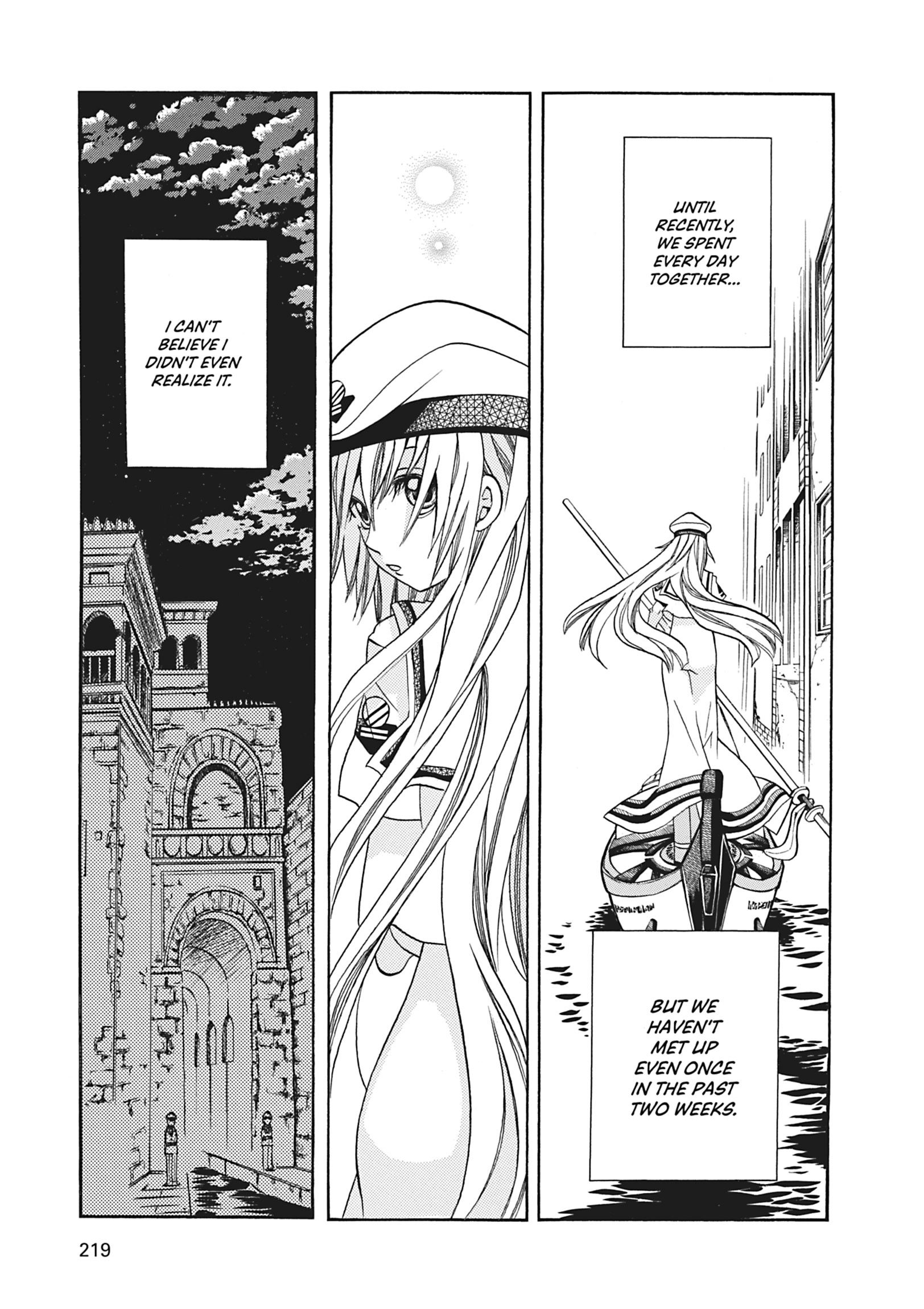 Read ARIA The MASTERPIECE chapter 67 image 22 on Lezhin