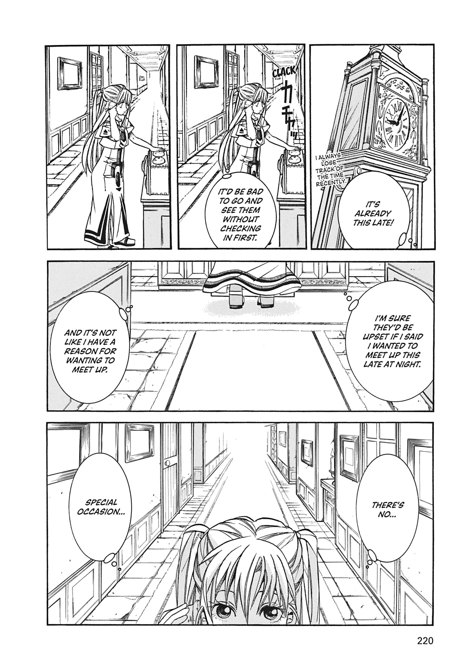 Read ARIA The MASTERPIECE chapter 67 image 23 on Lezhin