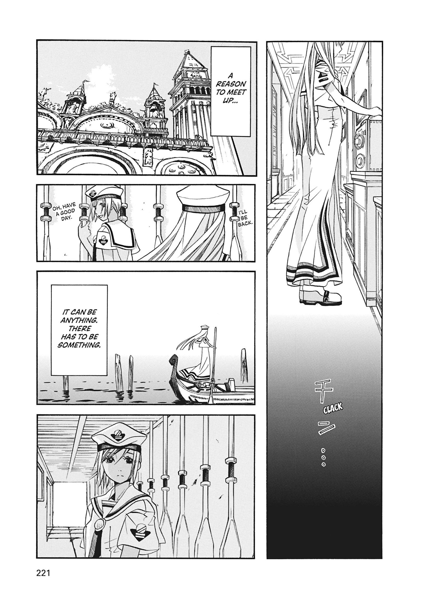 Read ARIA The MASTERPIECE chapter 67 image 24 on Lezhin