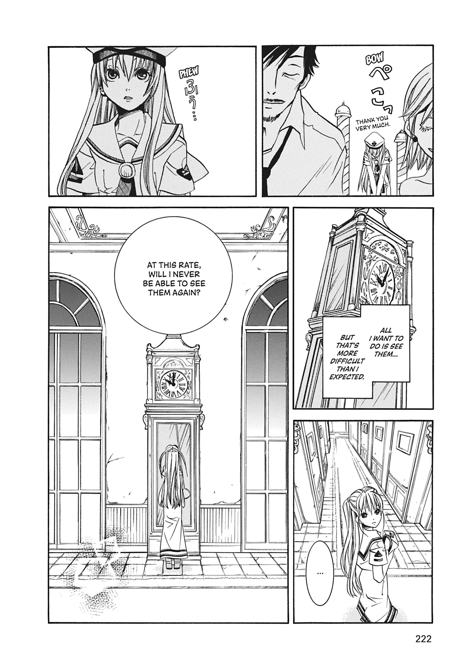 Read ARIA The MASTERPIECE chapter 67 image 25 on Lezhin