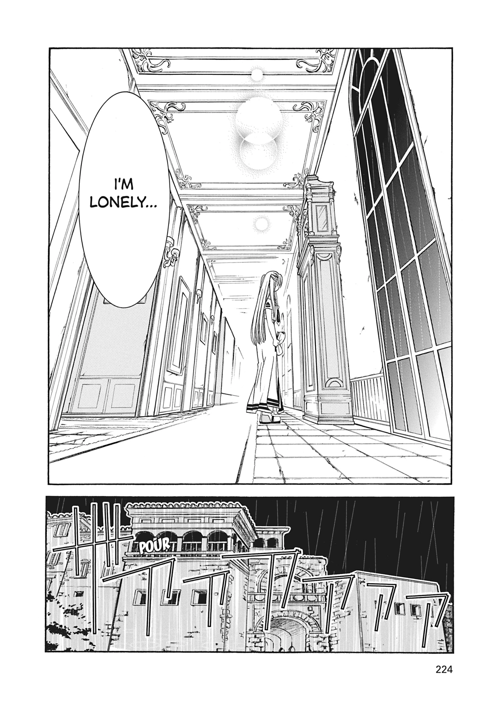 Read ARIA The MASTERPIECE chapter 67 image 27 on Lezhin