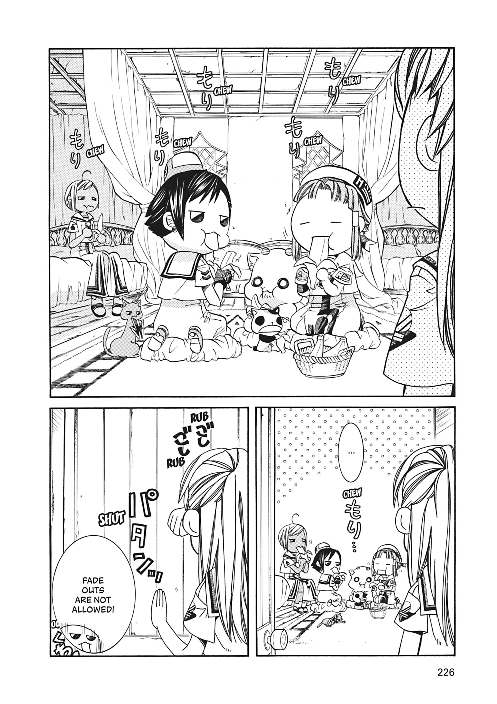 Read ARIA The MASTERPIECE chapter 67 image 29 on Lezhin