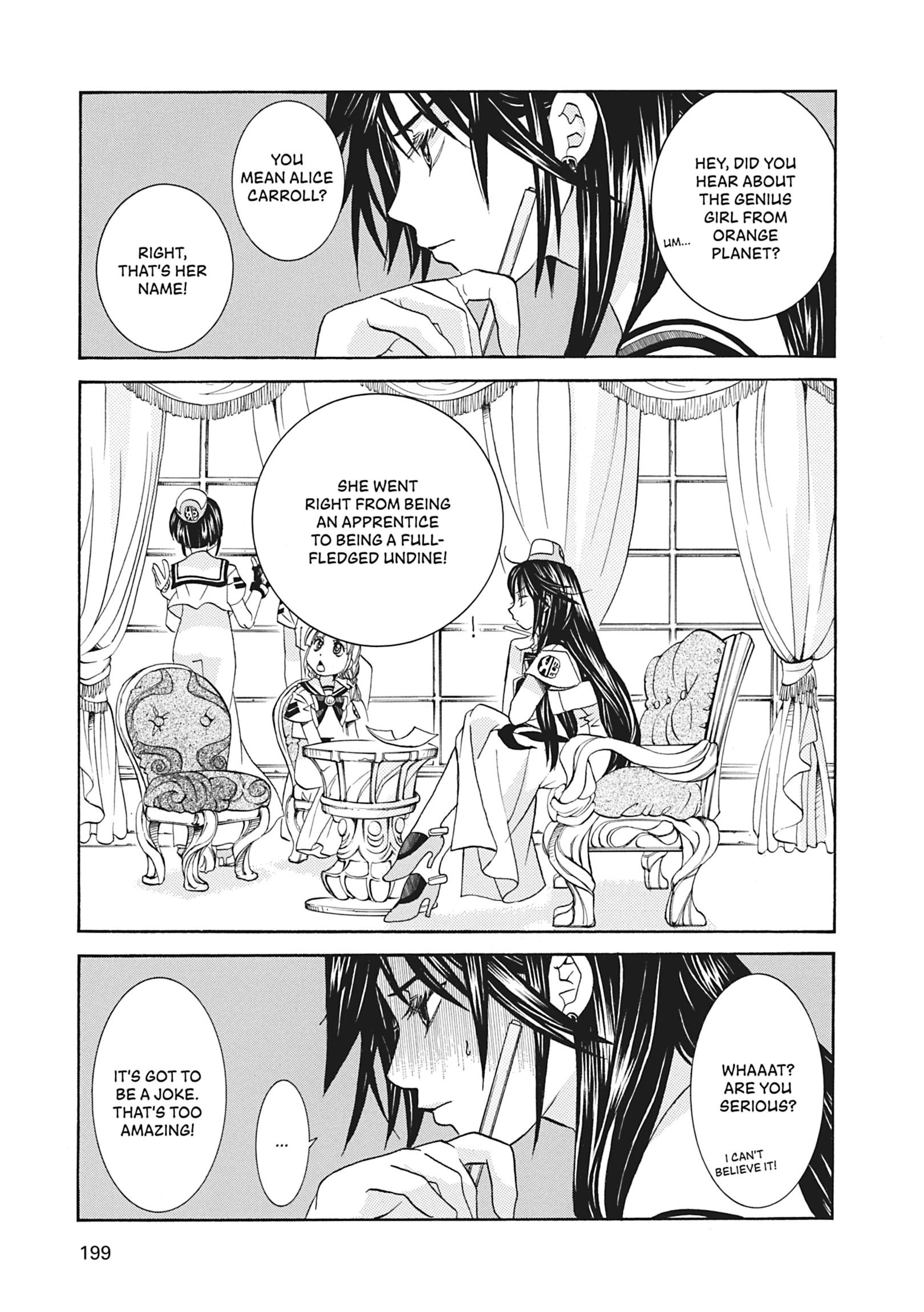 Read ARIA The MASTERPIECE chapter 67 image 3 on Lezhin