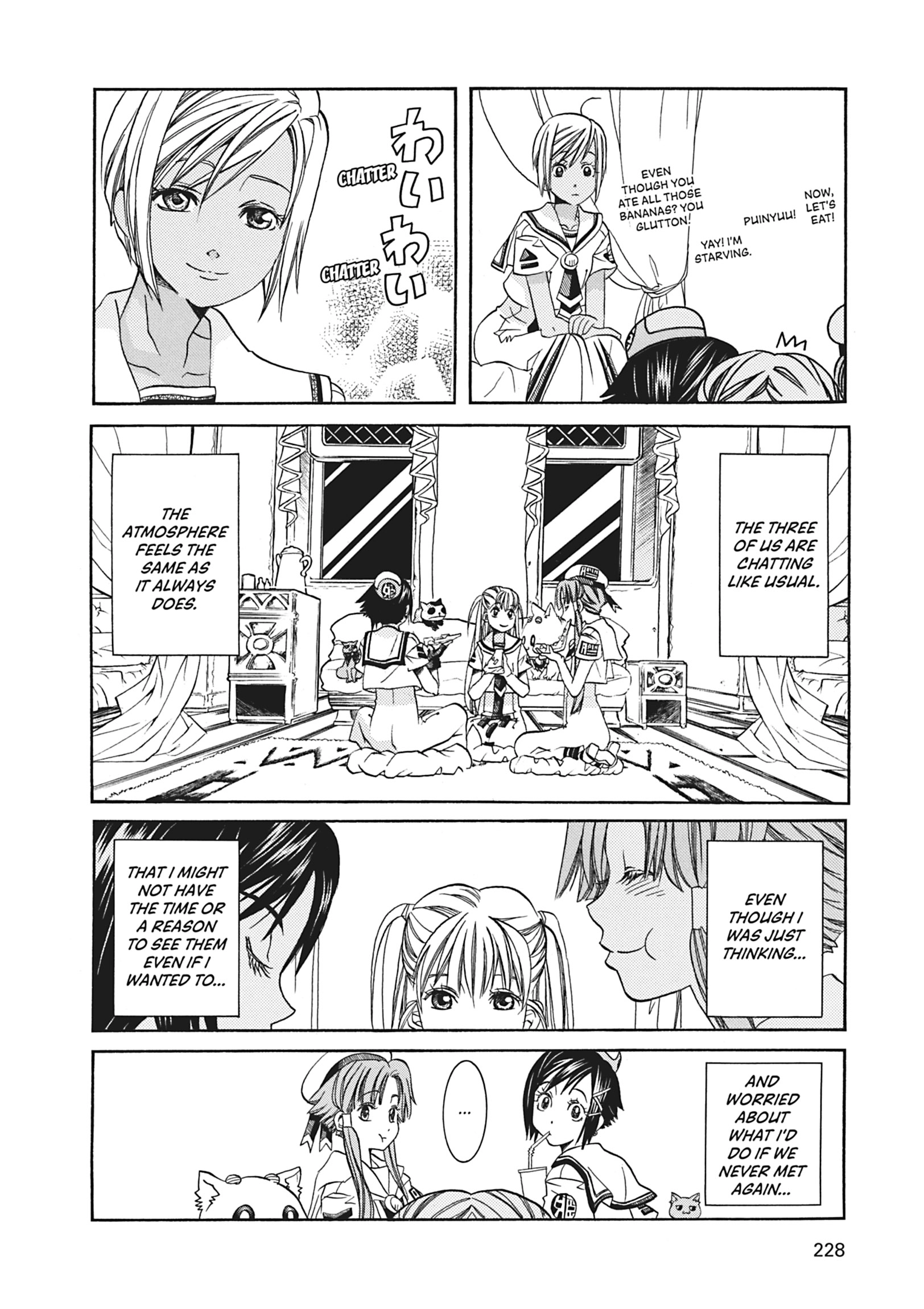 Read ARIA The MASTERPIECE chapter 67 image 31 on Lezhin