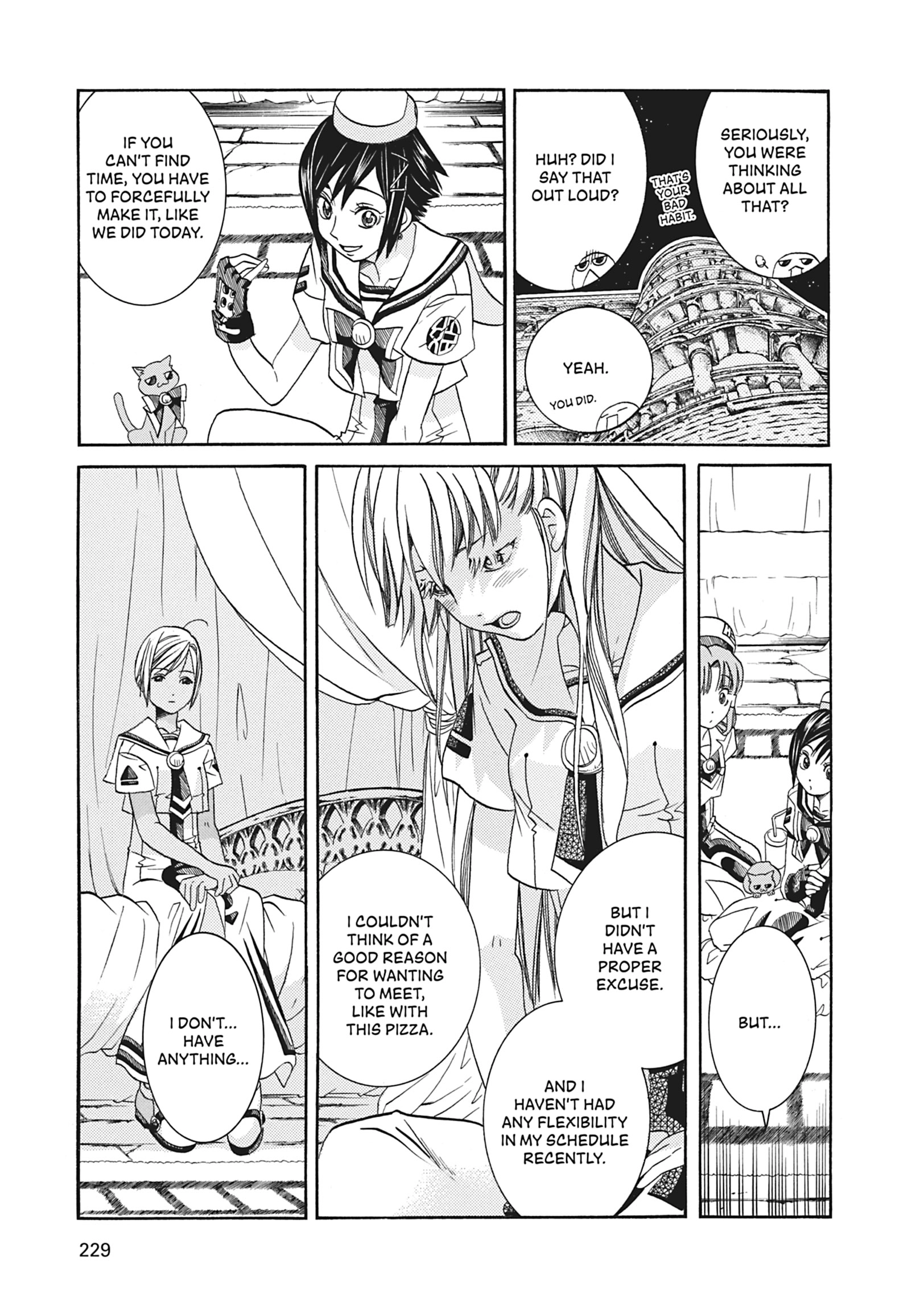 Read ARIA The MASTERPIECE chapter 67 image 32 on Lezhin