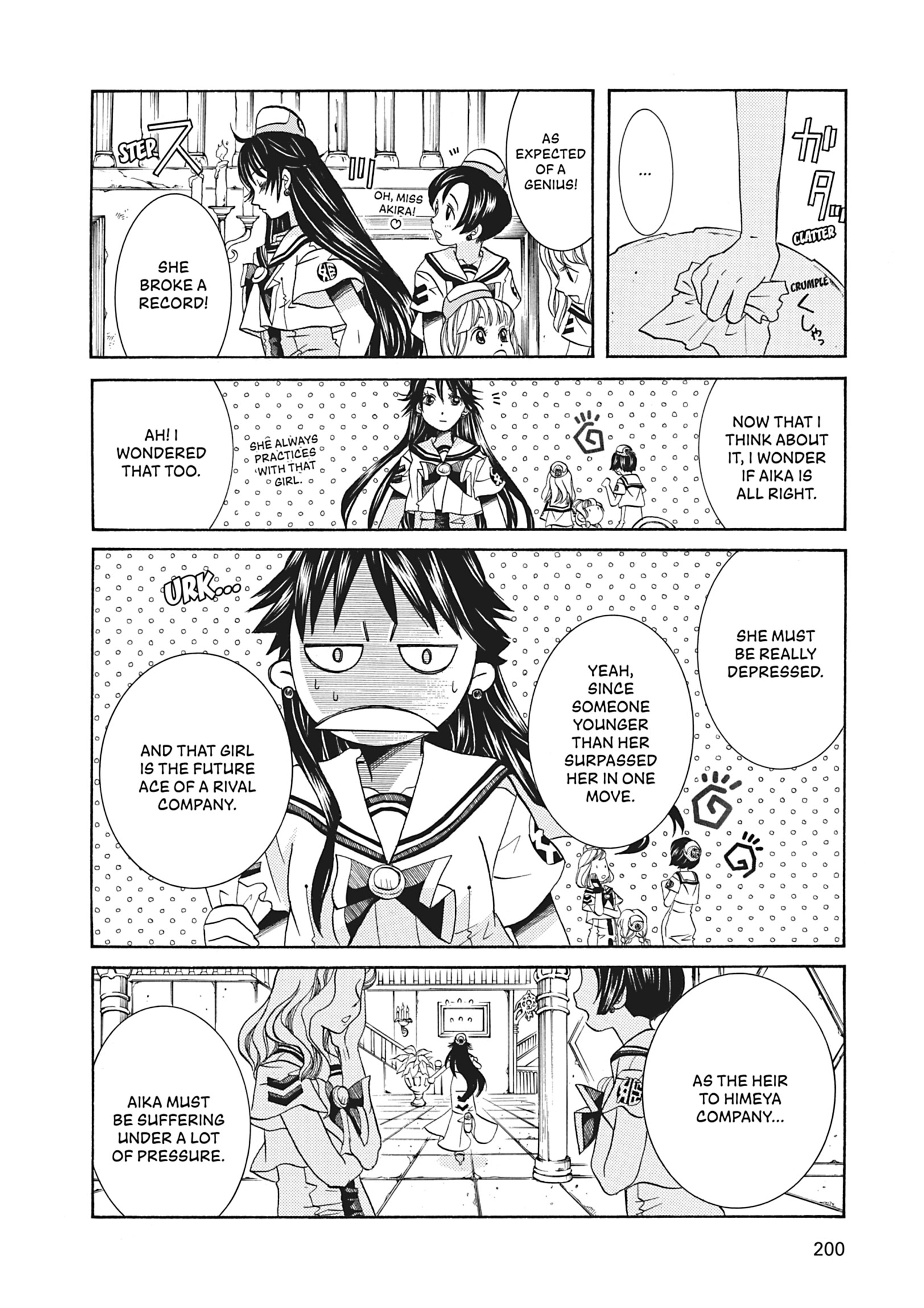 Read ARIA The MASTERPIECE chapter 67 image 4 on Lezhin