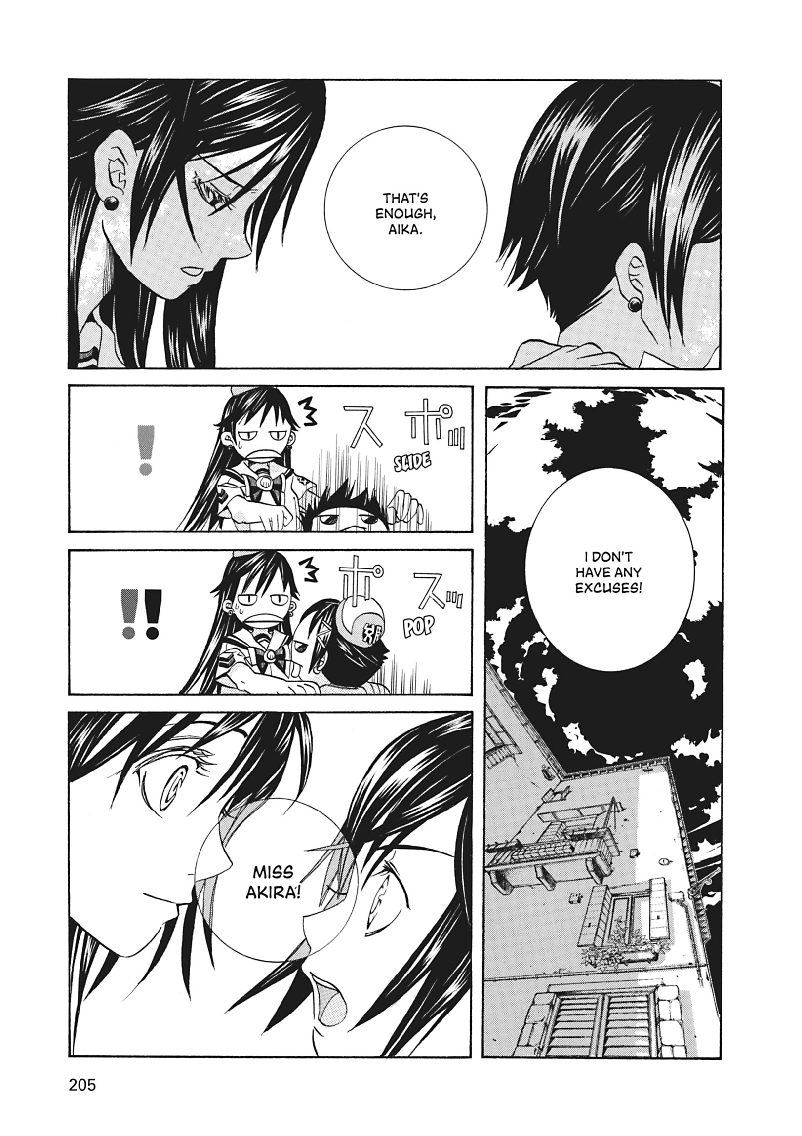 Read ARIA The MASTERPIECE chapter 67 image 9 on Lezhin