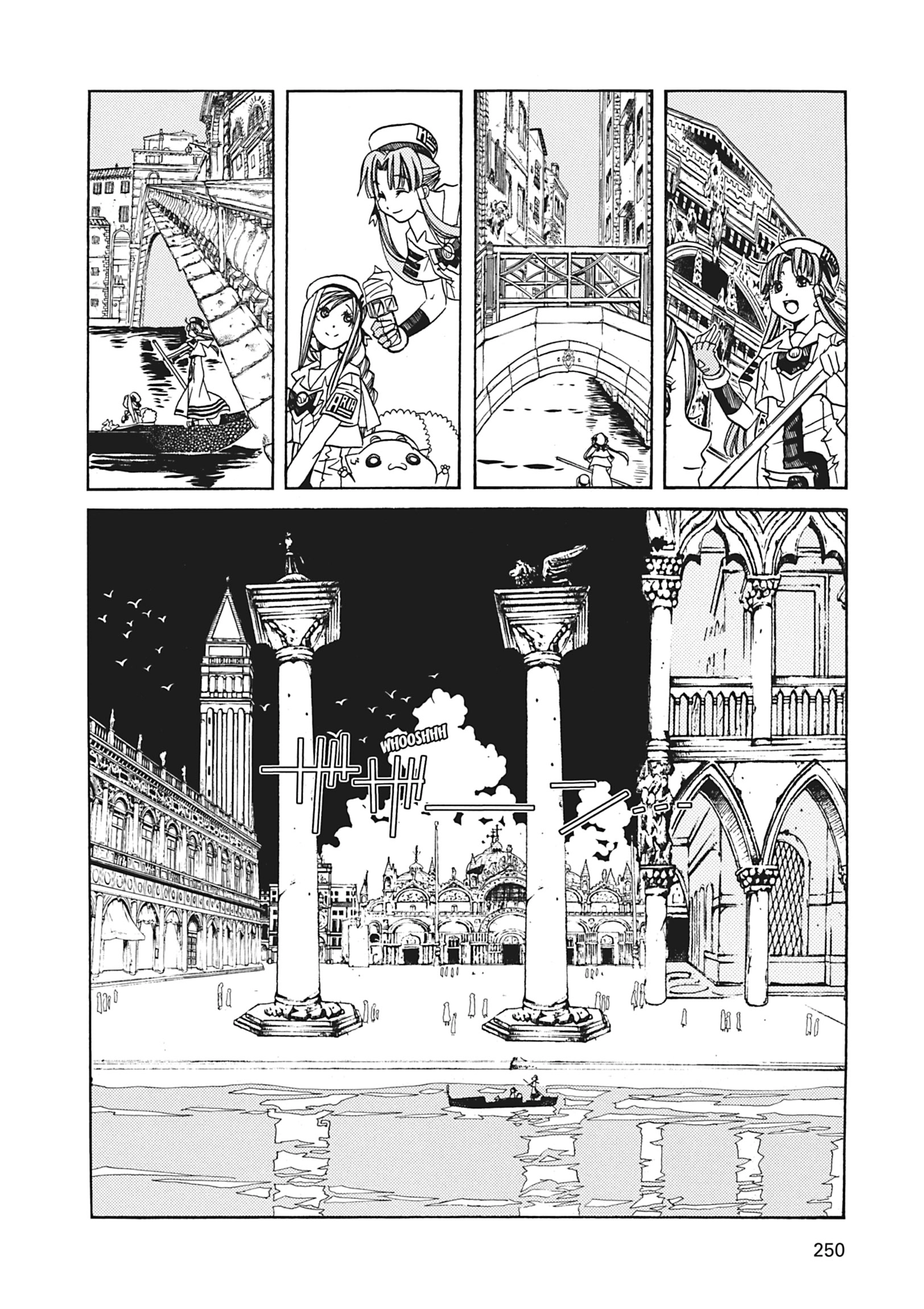 Read ARIA The MASTERPIECE chapter 68 image 17 on Lezhin
