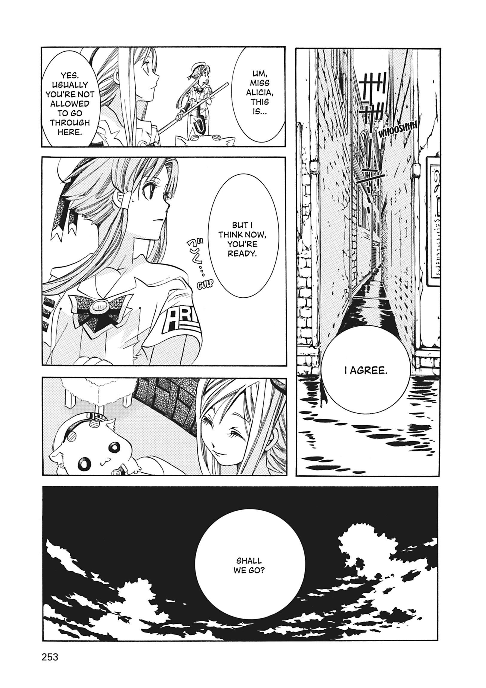 Read ARIA The MASTERPIECE chapter 68 image 20 on Lezhin