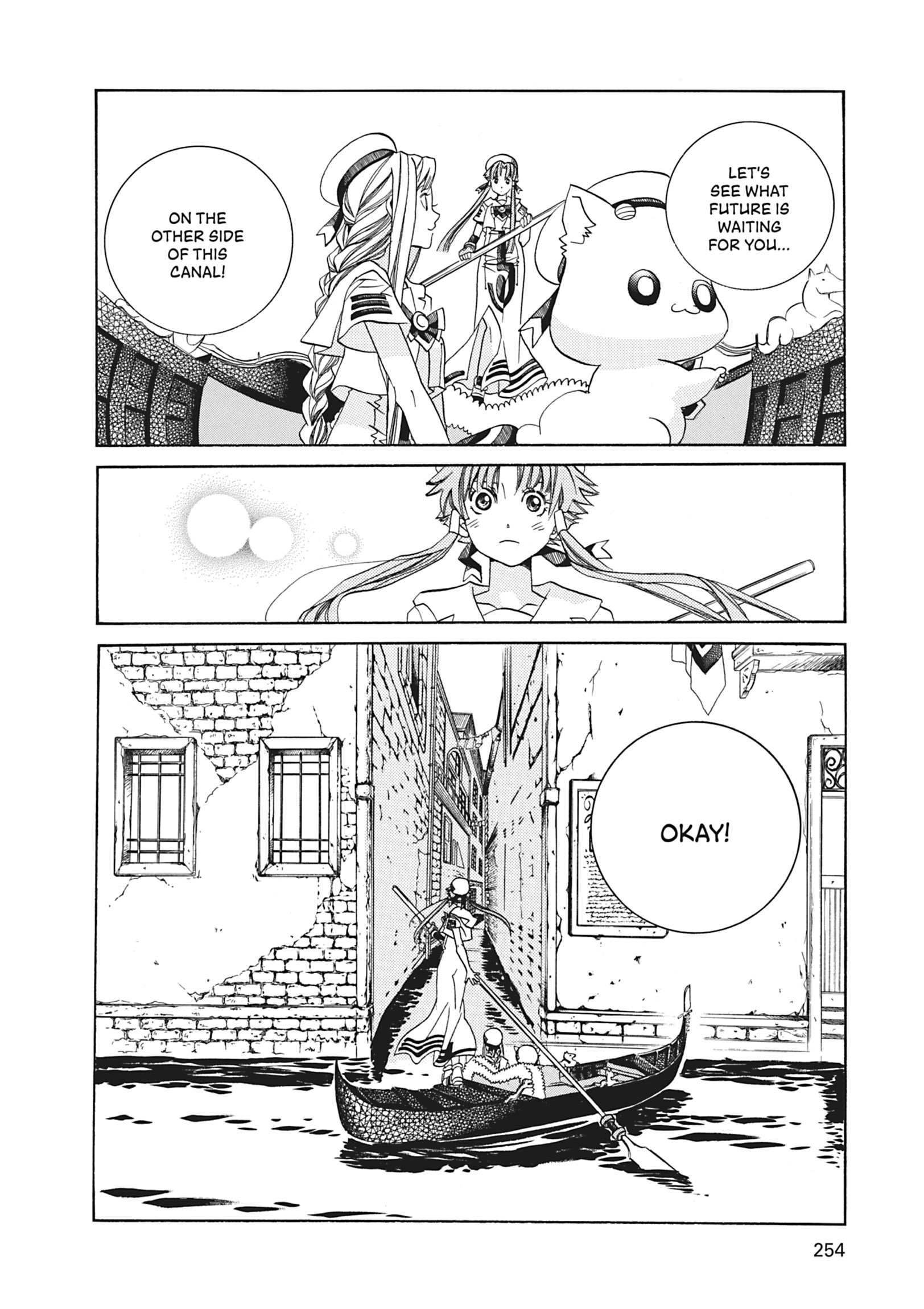 Read ARIA The MASTERPIECE chapter 68 image 21 on Lezhin