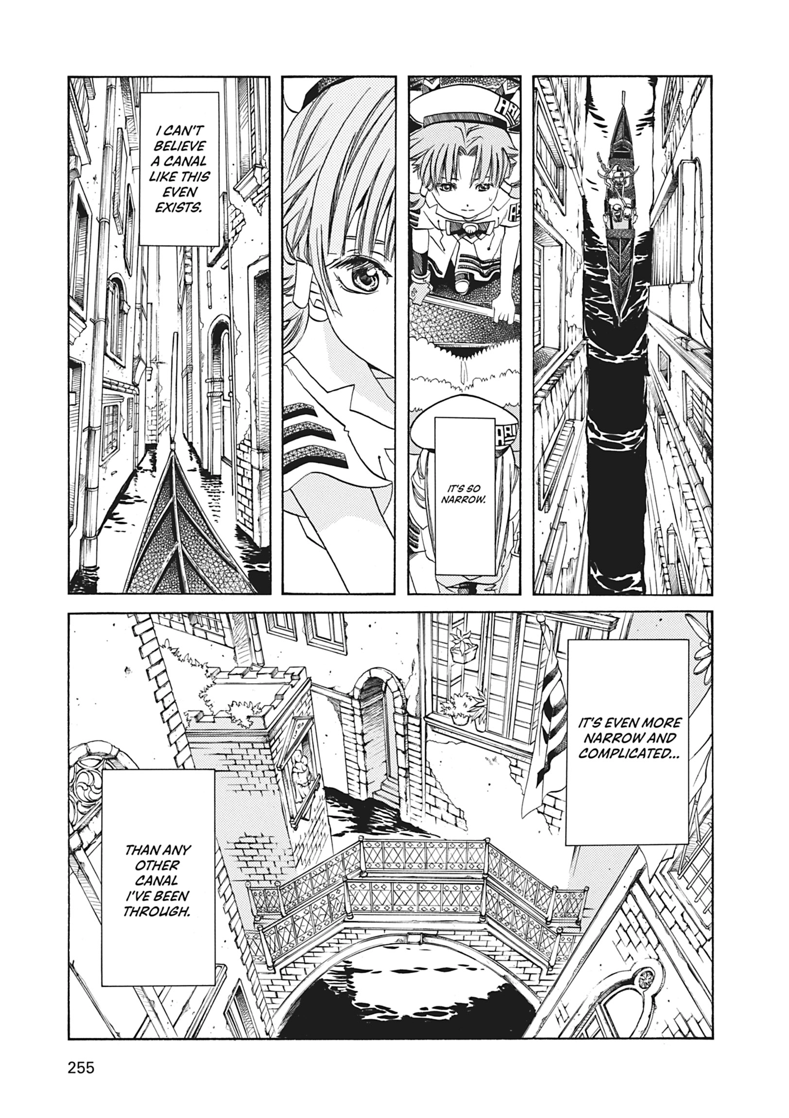Read ARIA The MASTERPIECE chapter 68 image 22 on Lezhin