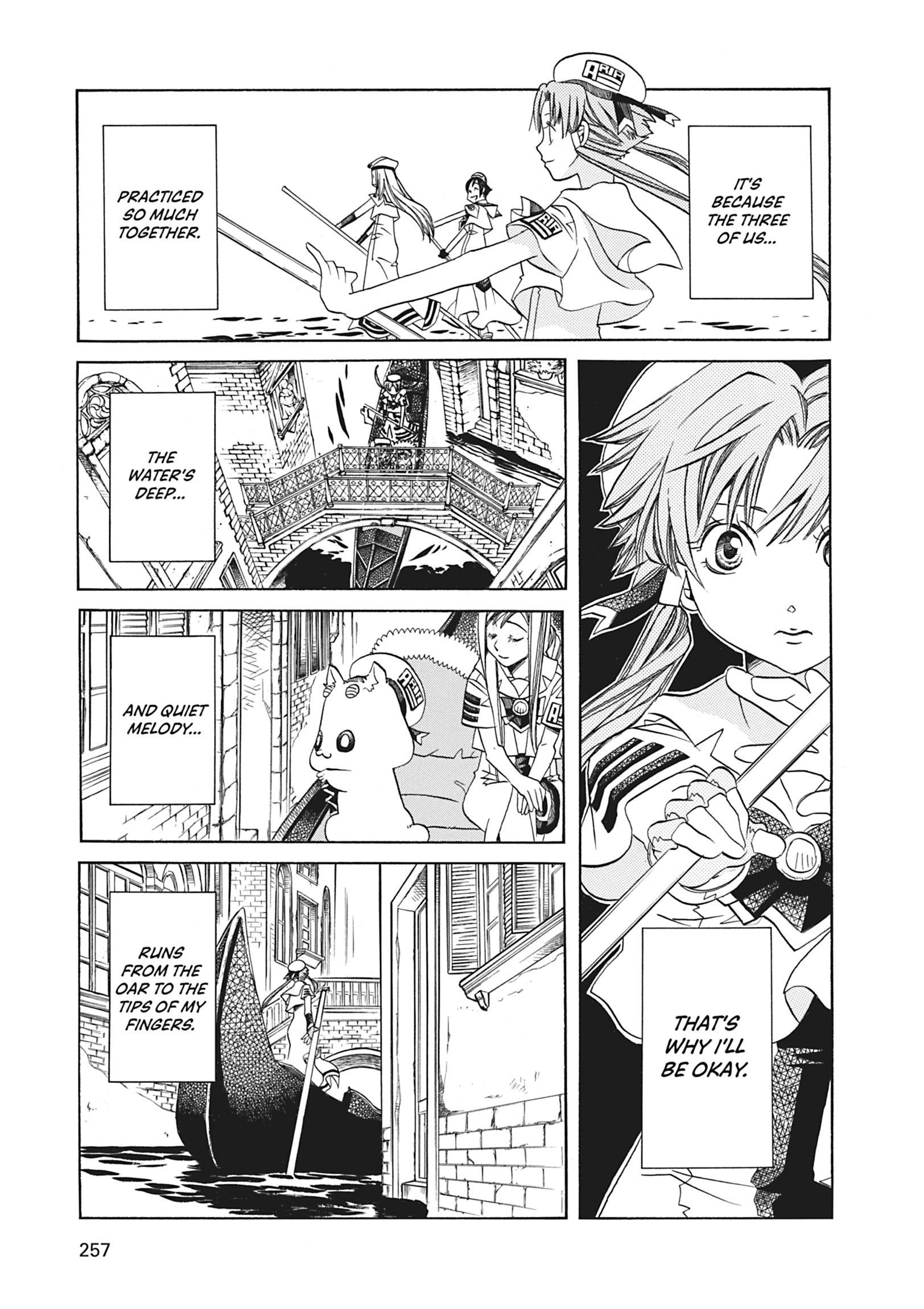 Read ARIA The MASTERPIECE chapter 68 image 24 on Lezhin