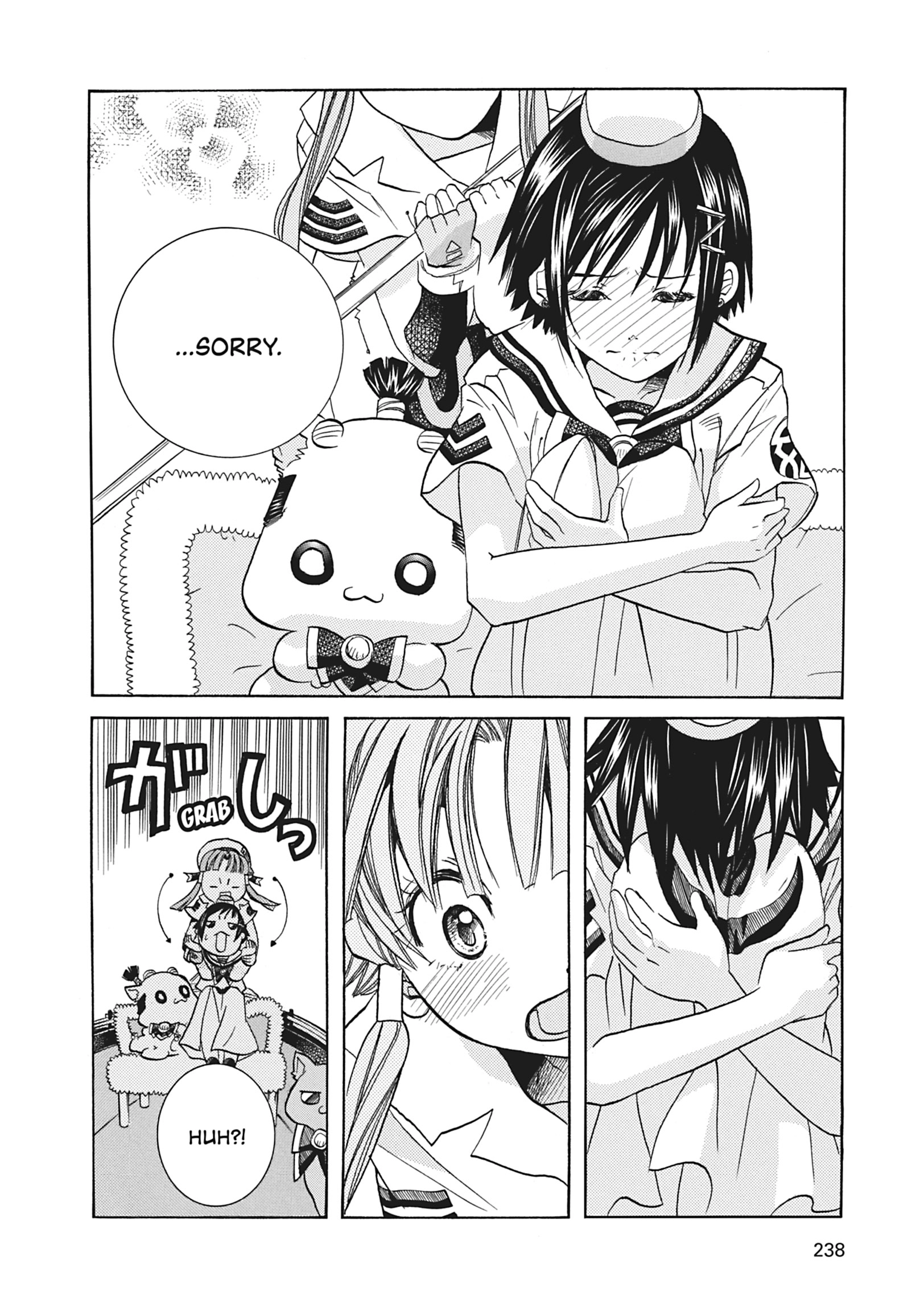 Read ARIA The MASTERPIECE chapter 68 image 5 on Lezhin