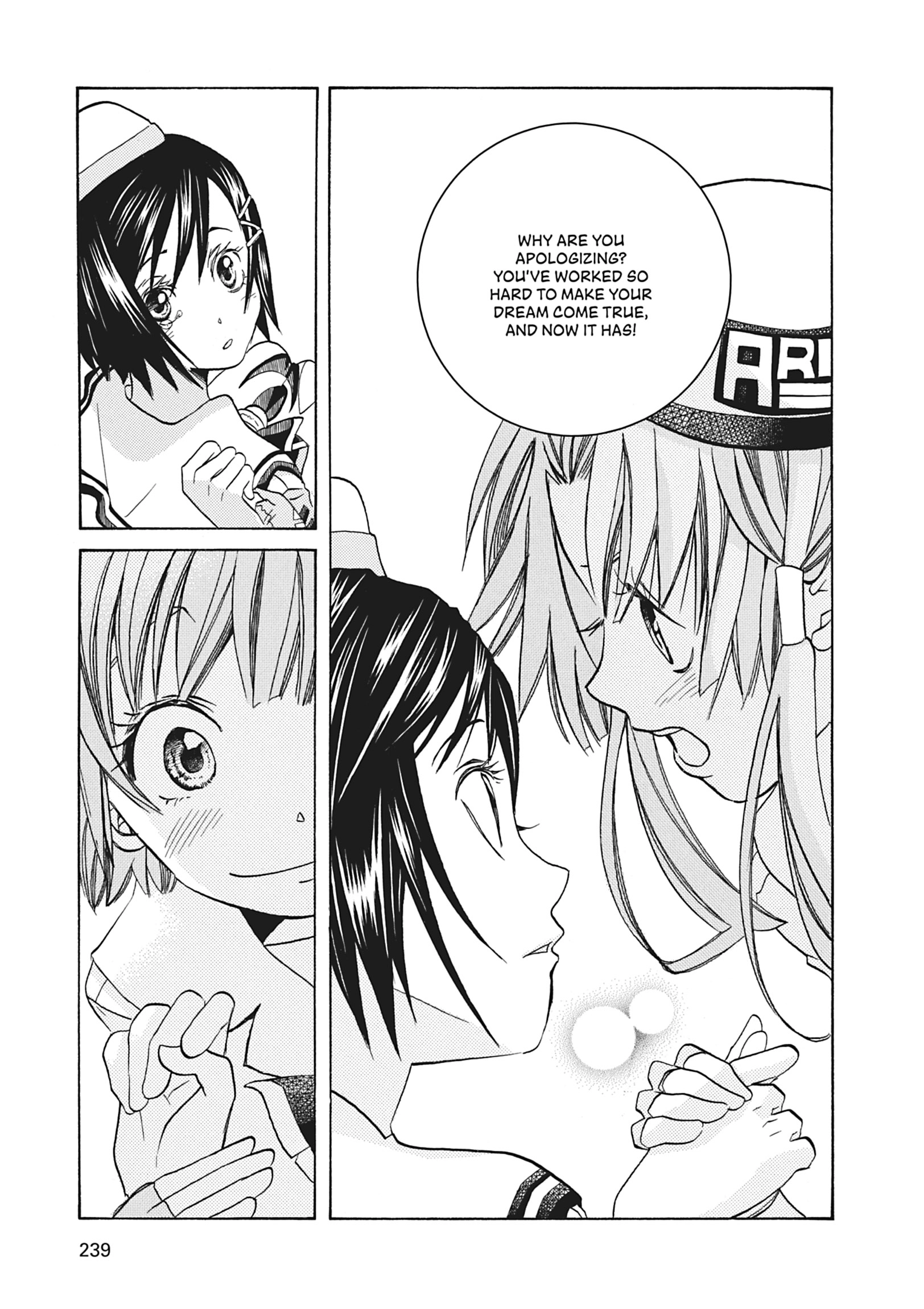 Read ARIA The MASTERPIECE chapter 68 image 6 on Lezhin