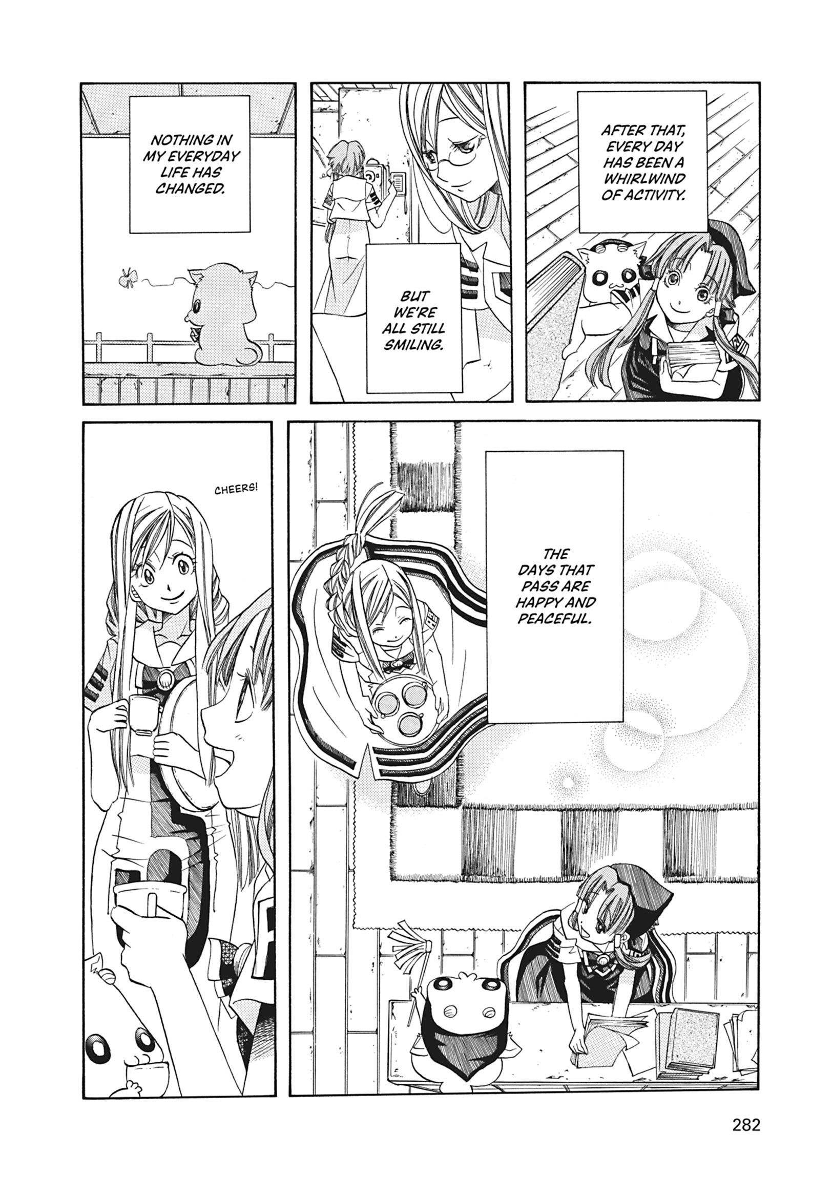 Read ARIA The MASTERPIECE chapter 69 image 13 on Lezhin