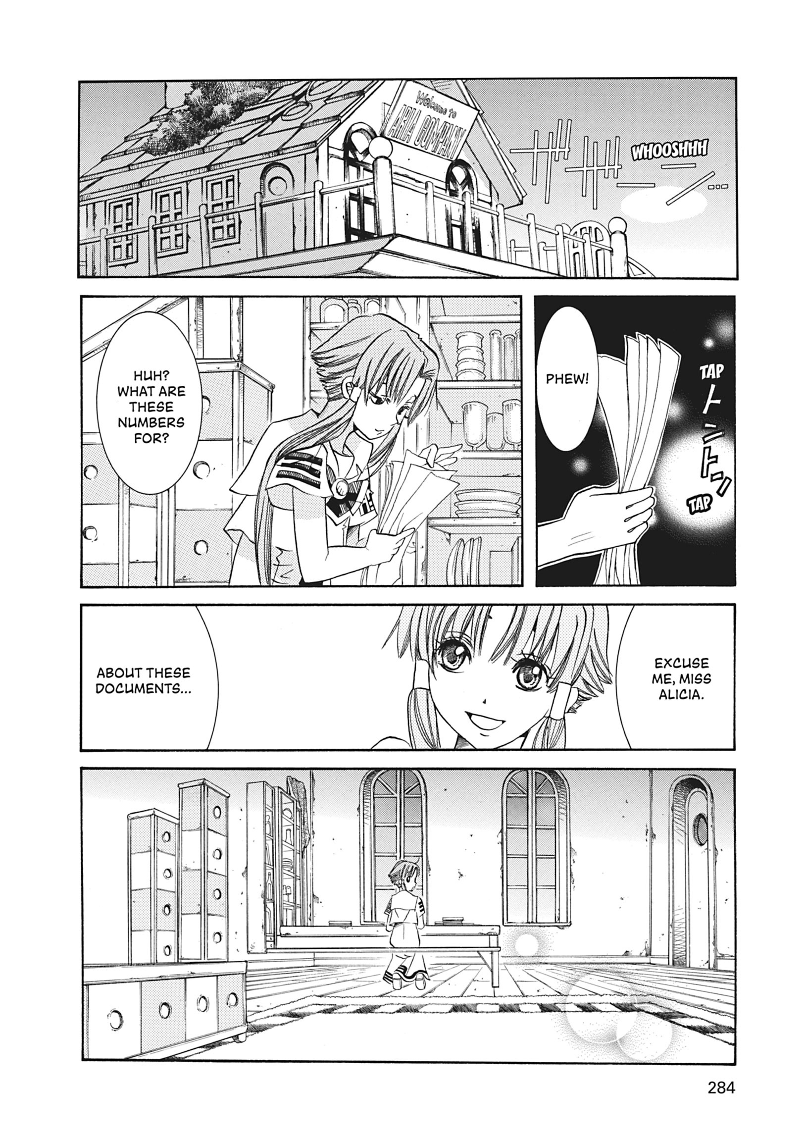 Read ARIA The MASTERPIECE chapter 69 image 15 on Lezhin