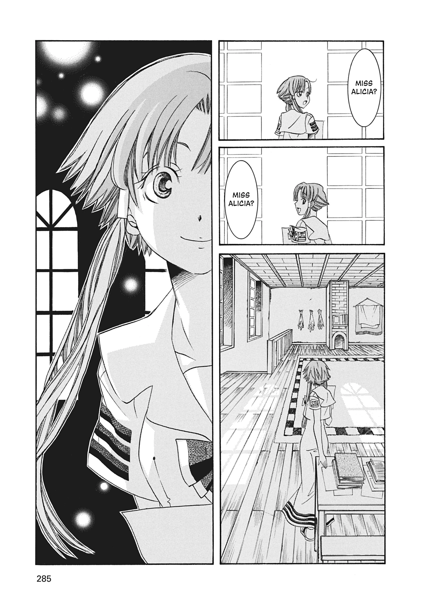 Read ARIA The MASTERPIECE chapter 69 image 16 on Lezhin