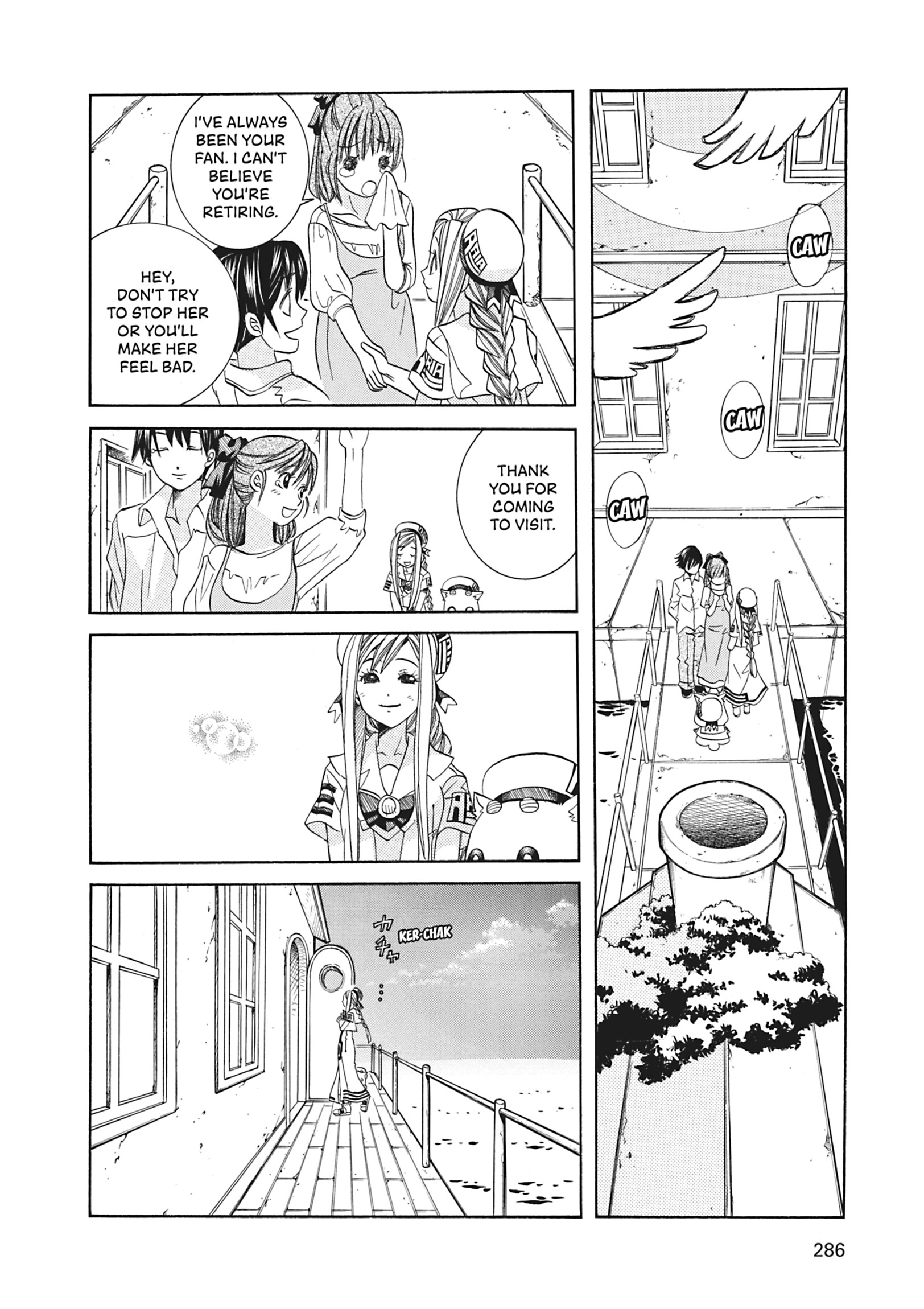 Read ARIA The MASTERPIECE chapter 69 image 17 on Lezhin