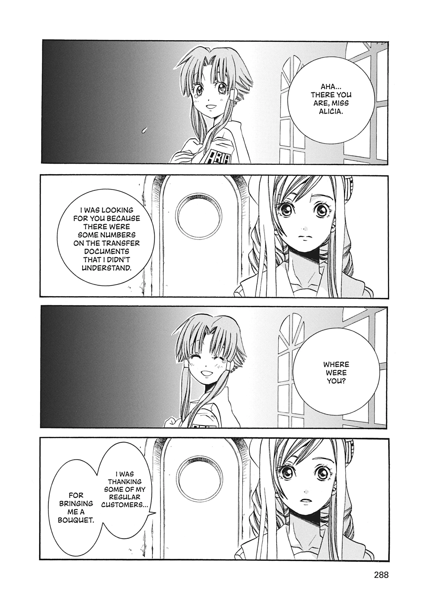 Read ARIA The MASTERPIECE chapter 69 image 19 on Lezhin