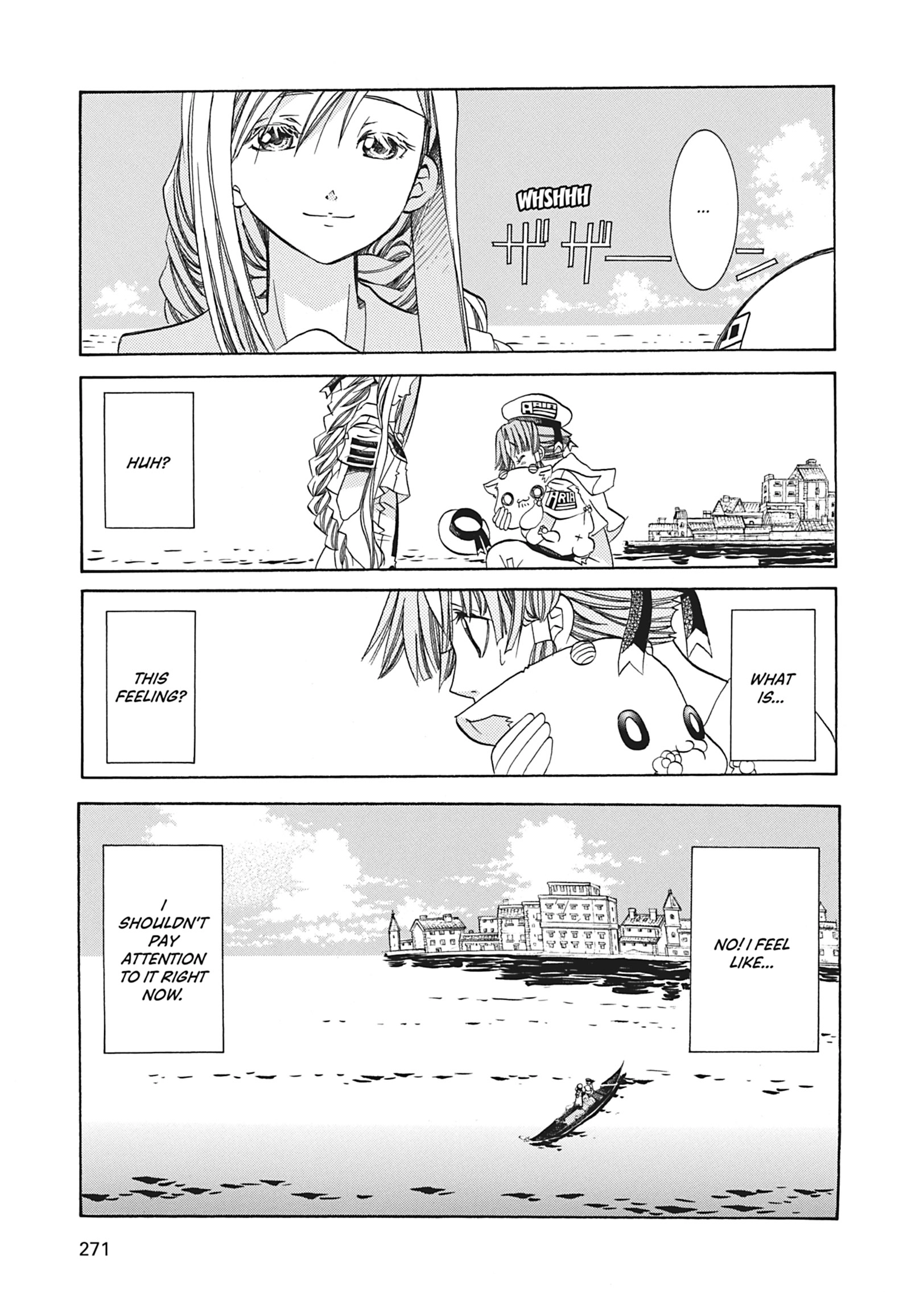 Read ARIA The MASTERPIECE chapter 69 image 2 on Lezhin