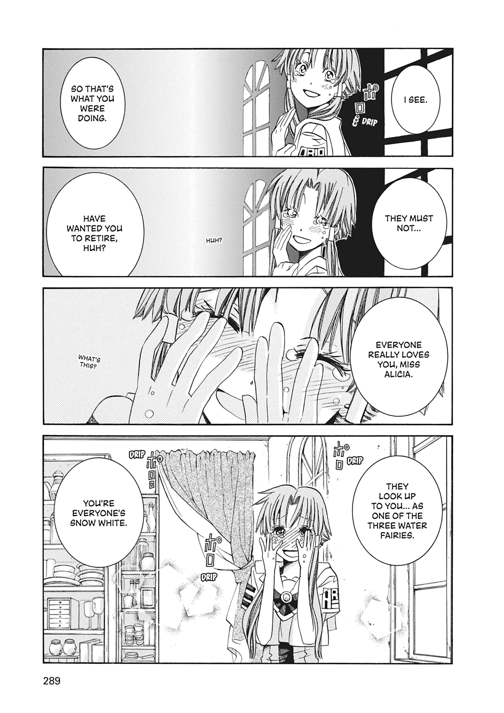 Read ARIA The MASTERPIECE chapter 69 image 20 on Lezhin