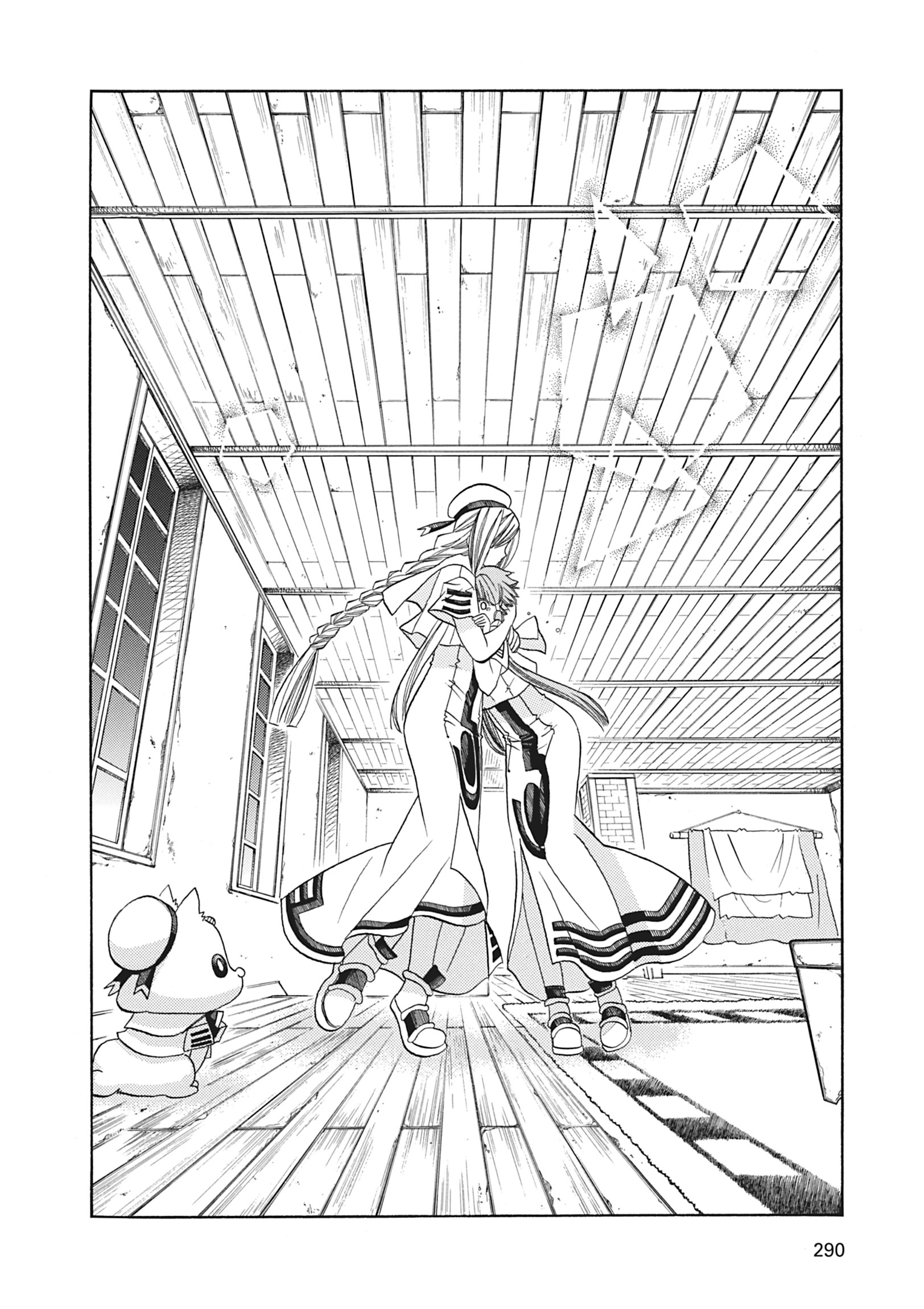 Read ARIA The MASTERPIECE chapter 69 image 21 on Lezhin