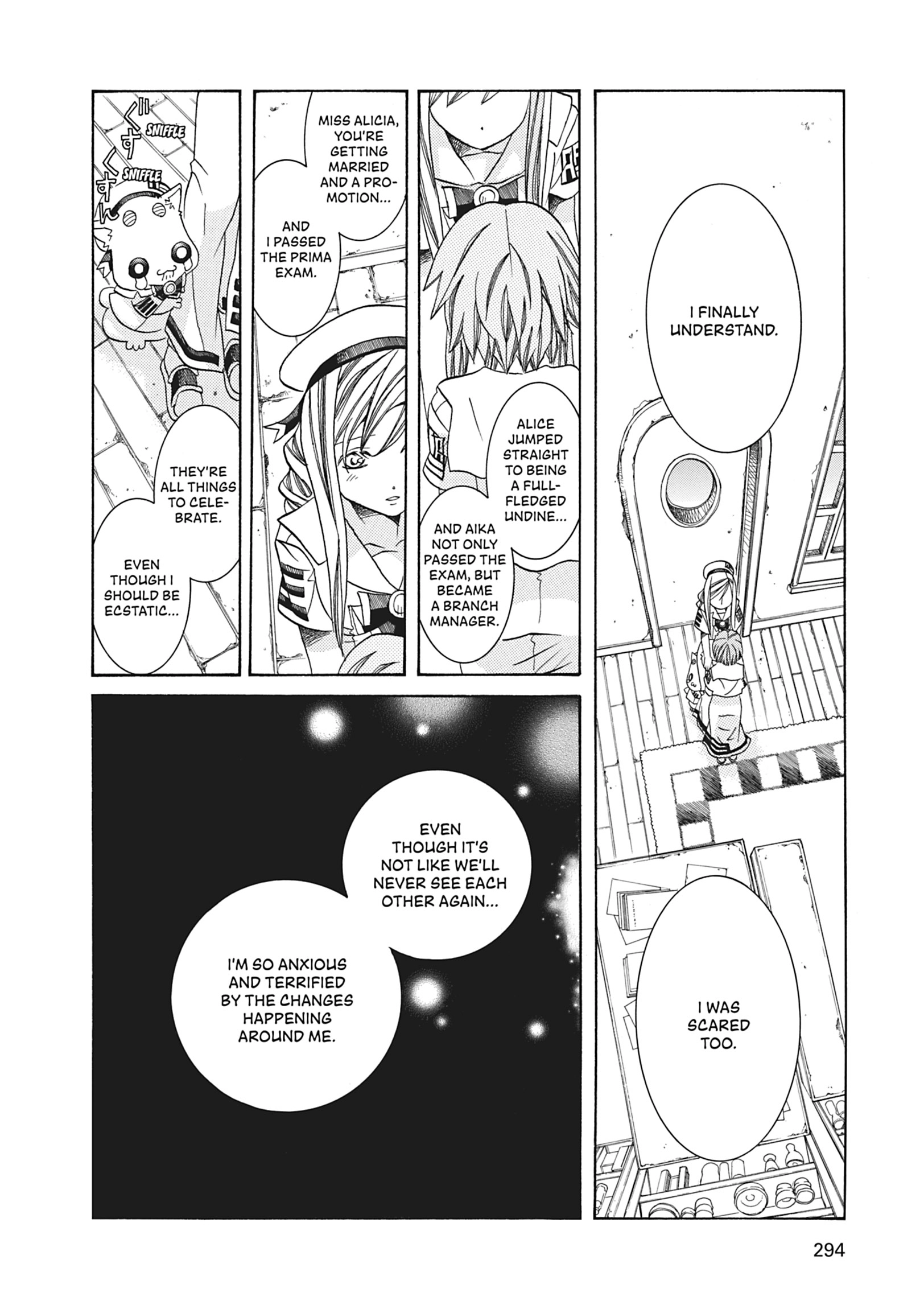 Read ARIA The MASTERPIECE chapter 69 image 25 on Lezhin