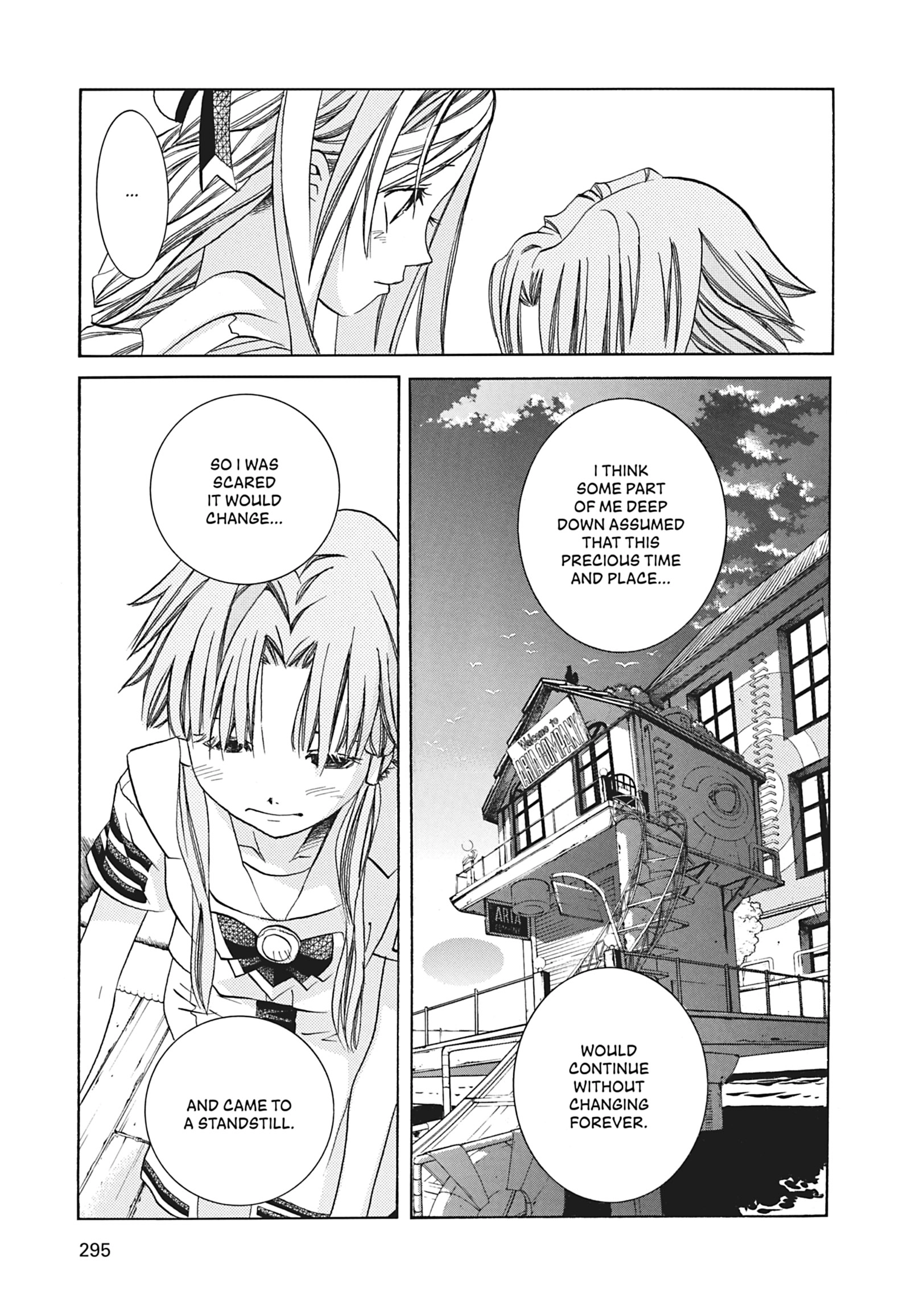 Read ARIA The MASTERPIECE chapter 69 image 26 on Lezhin