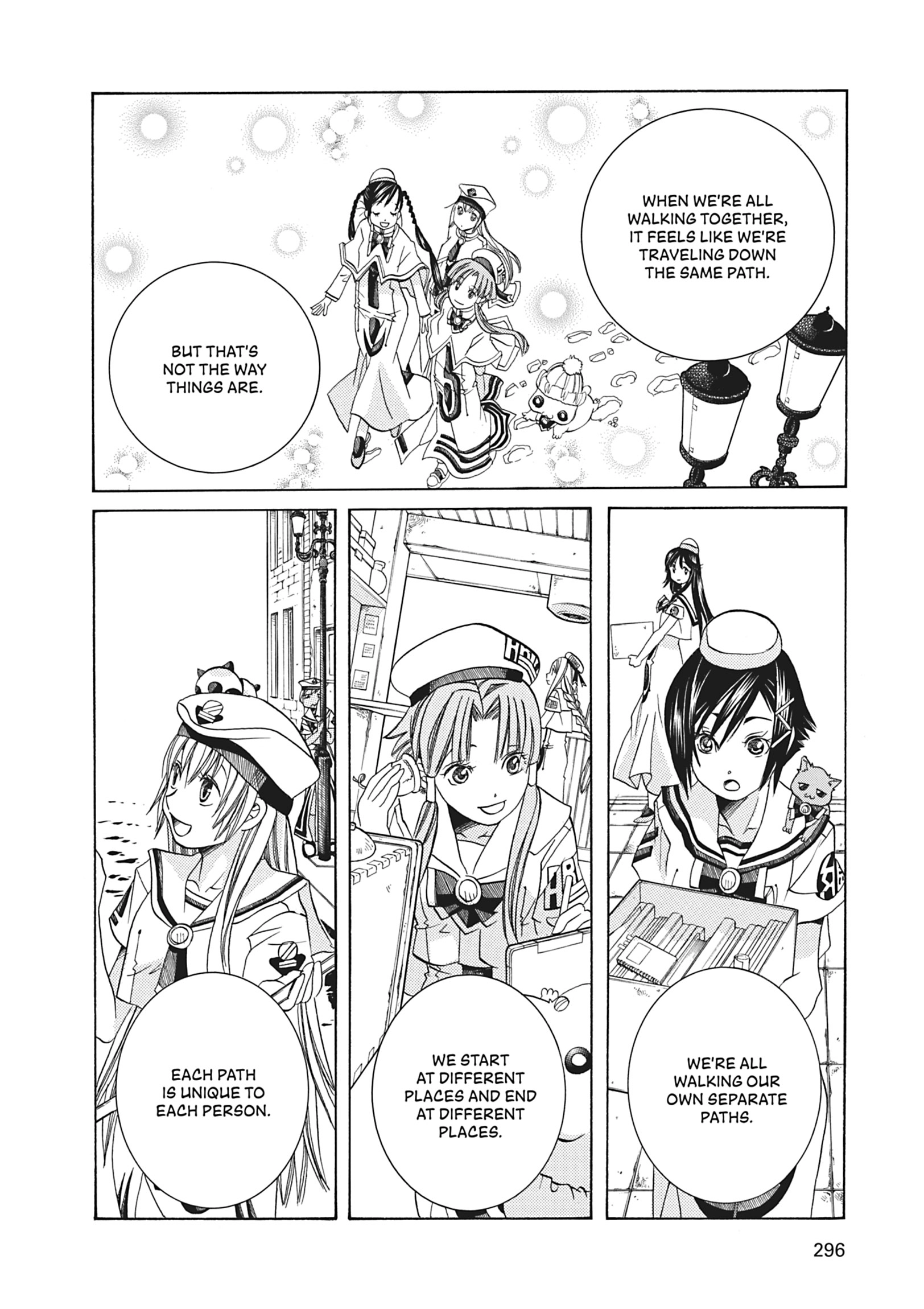 Read ARIA The MASTERPIECE chapter 69 image 27 on Lezhin