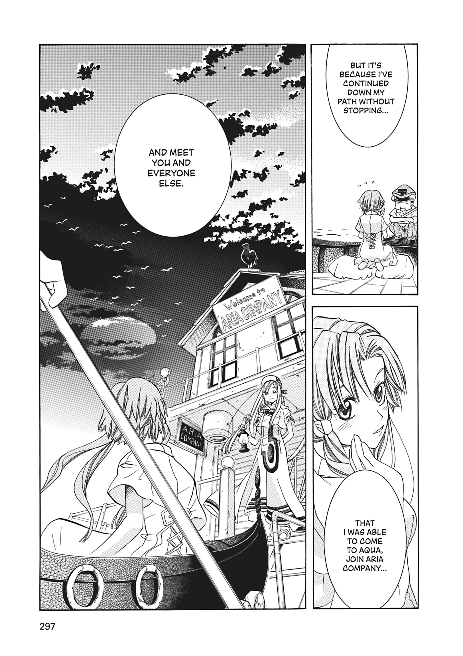 Read ARIA The MASTERPIECE chapter 69 image 28 on Lezhin