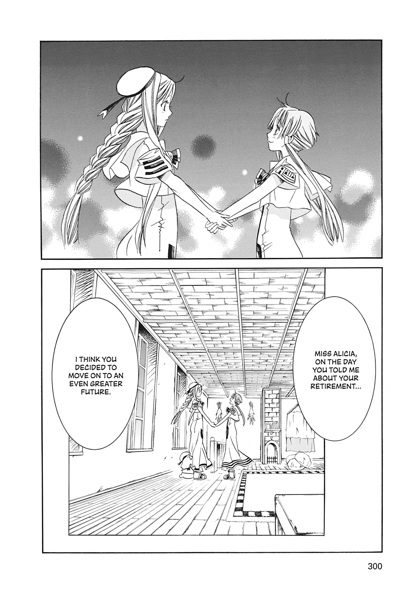 Read ARIA The MASTERPIECE chapter 69 image 30 on Lezhin