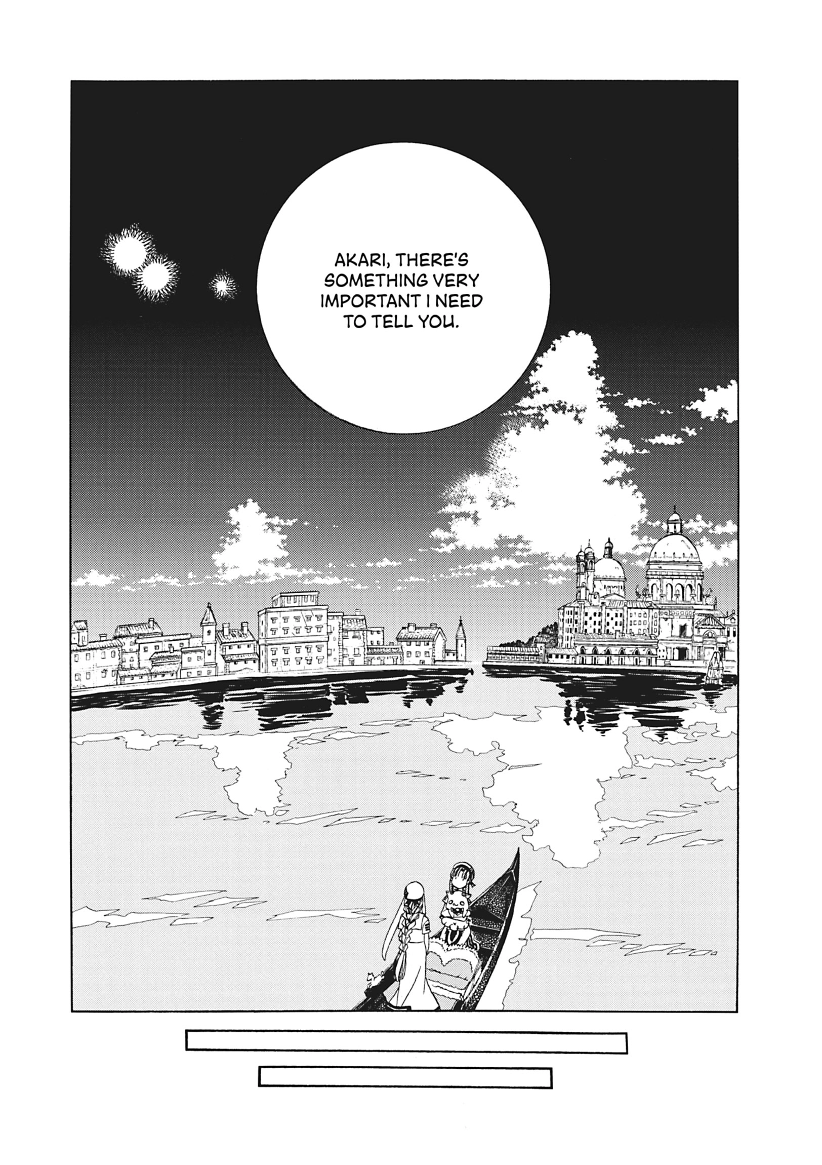 Read ARIA The MASTERPIECE chapter 69 image 4 on Lezhin