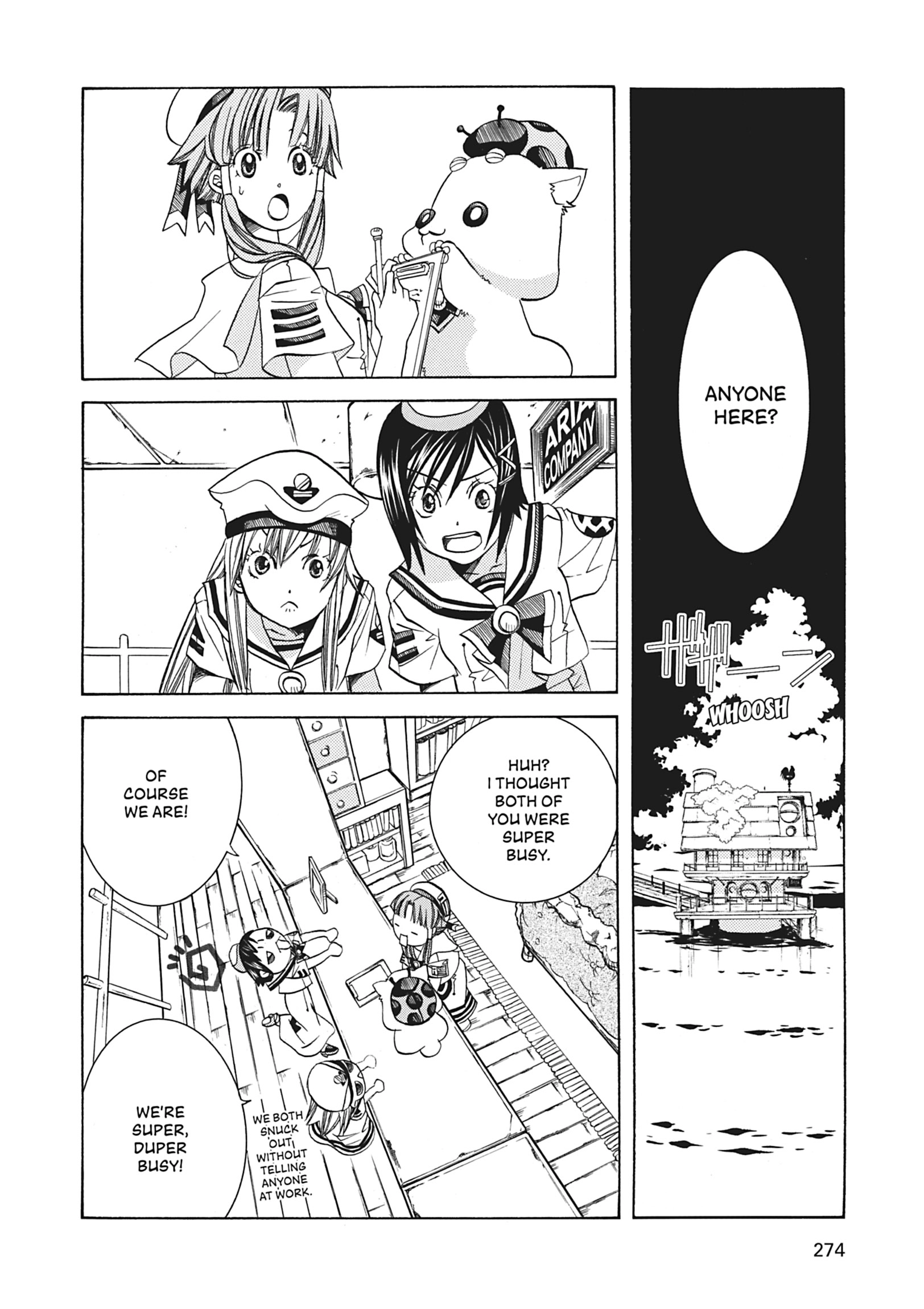 Read ARIA The MASTERPIECE chapter 69 image 5 on Lezhin