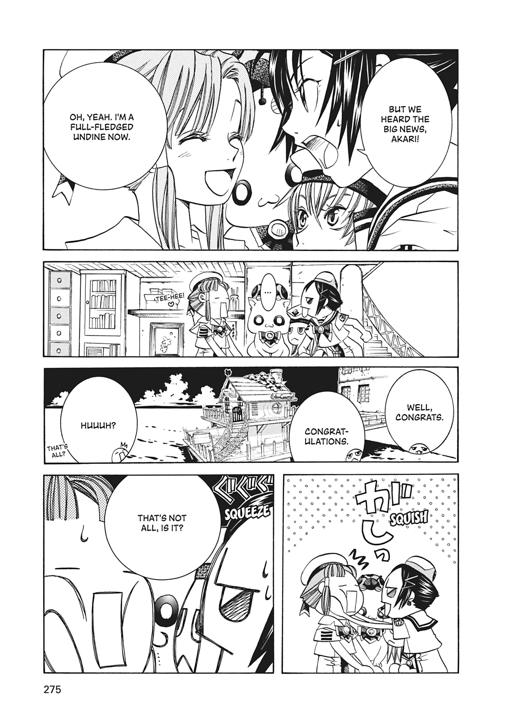 Read ARIA The MASTERPIECE chapter 69 image 6 on Lezhin