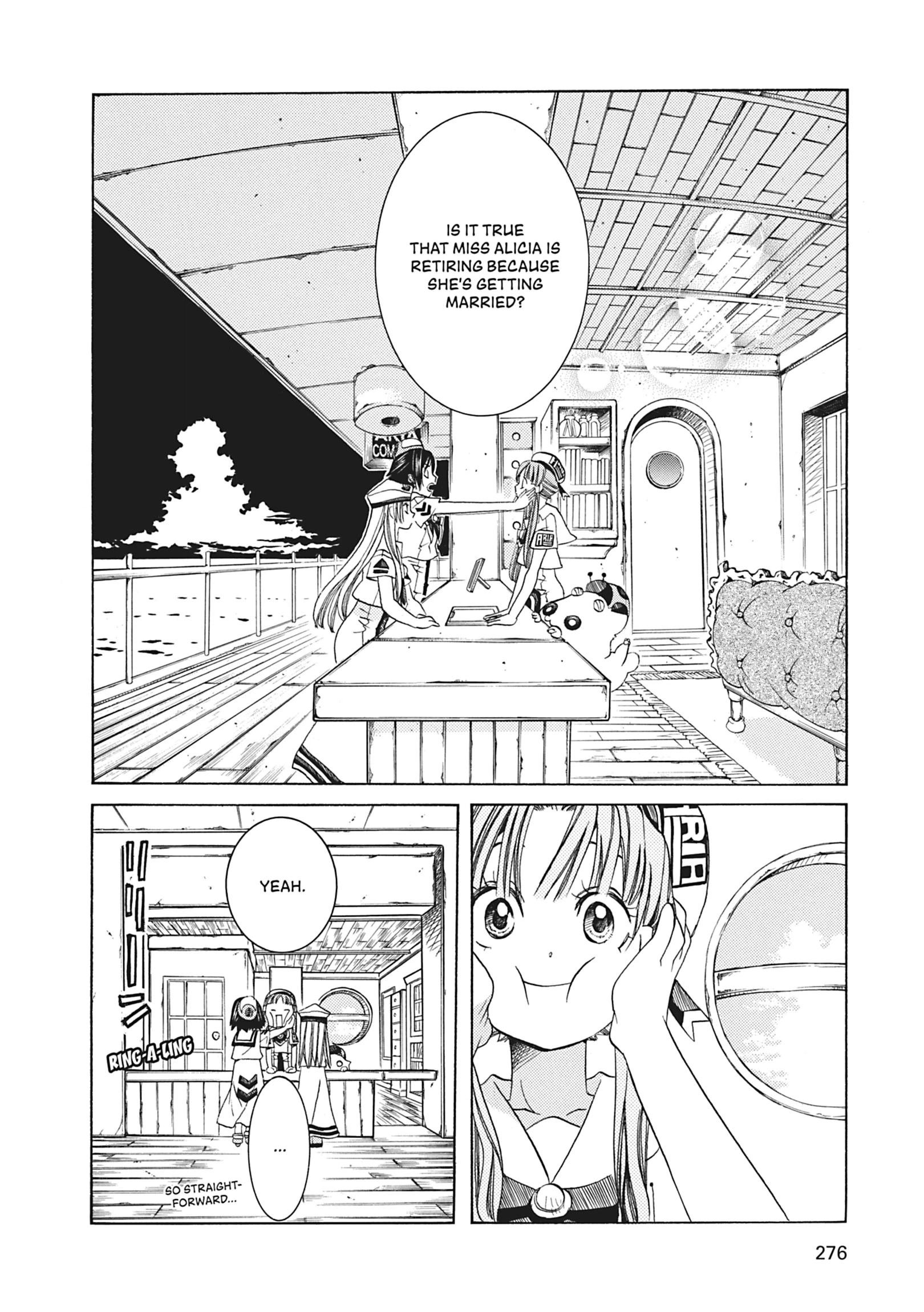 Read ARIA The MASTERPIECE chapter 69 image 7 on Lezhin