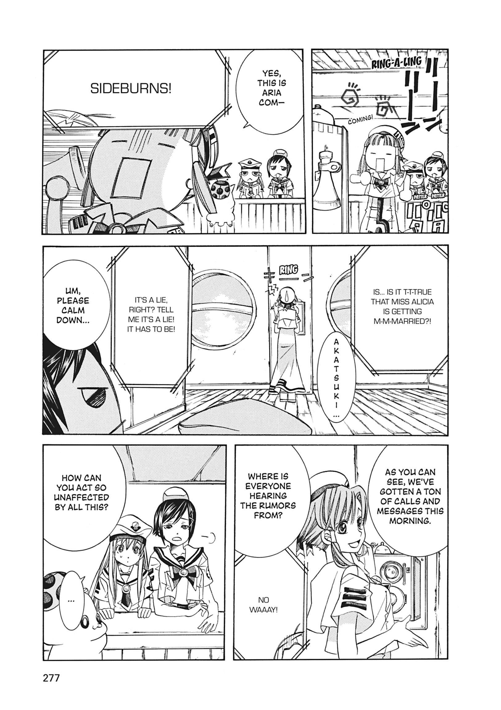Read ARIA The MASTERPIECE chapter 69 image 8 on Lezhin