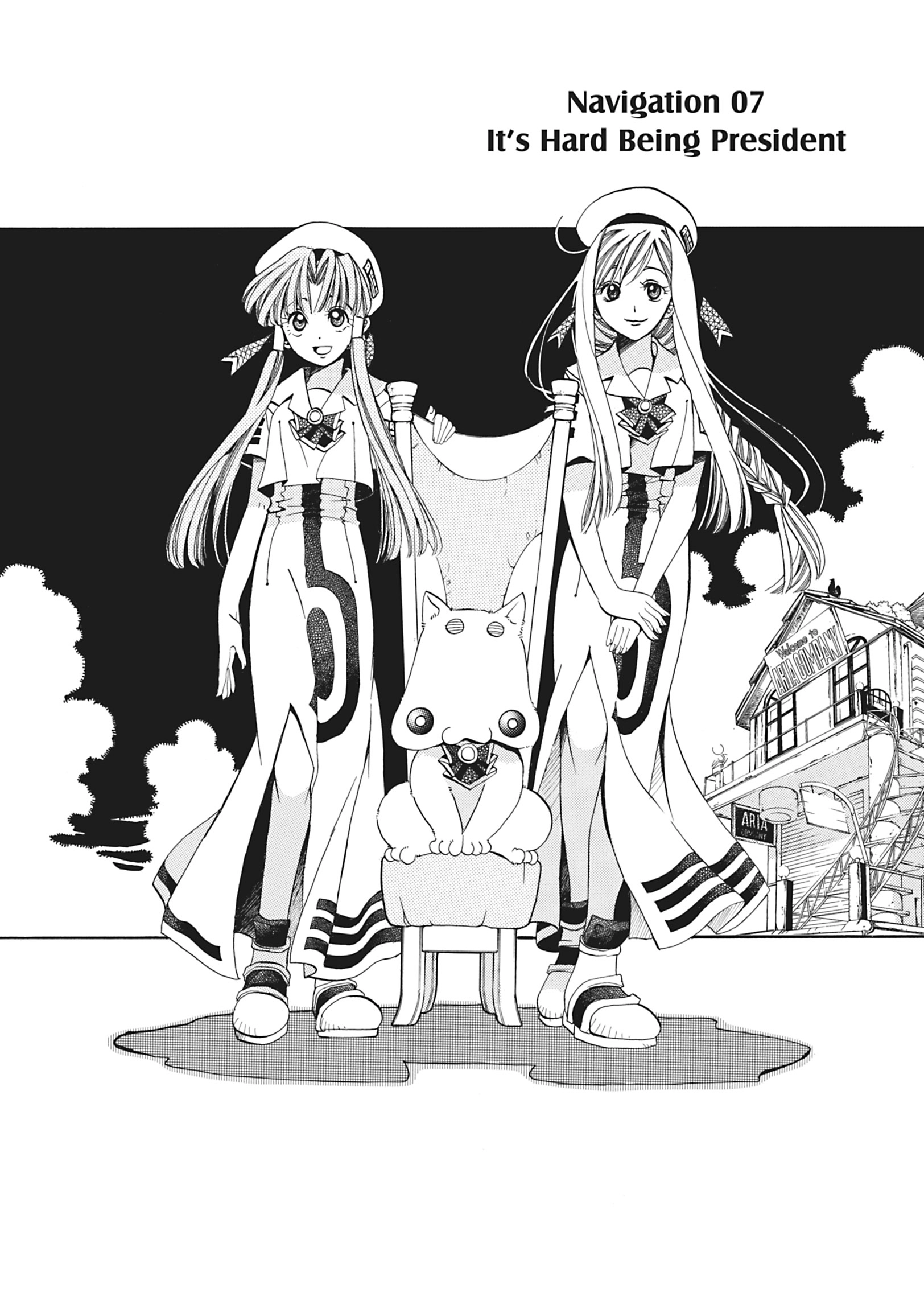 Read ARIA The MASTERPIECE chapter 7 image 0 on Lezhin
