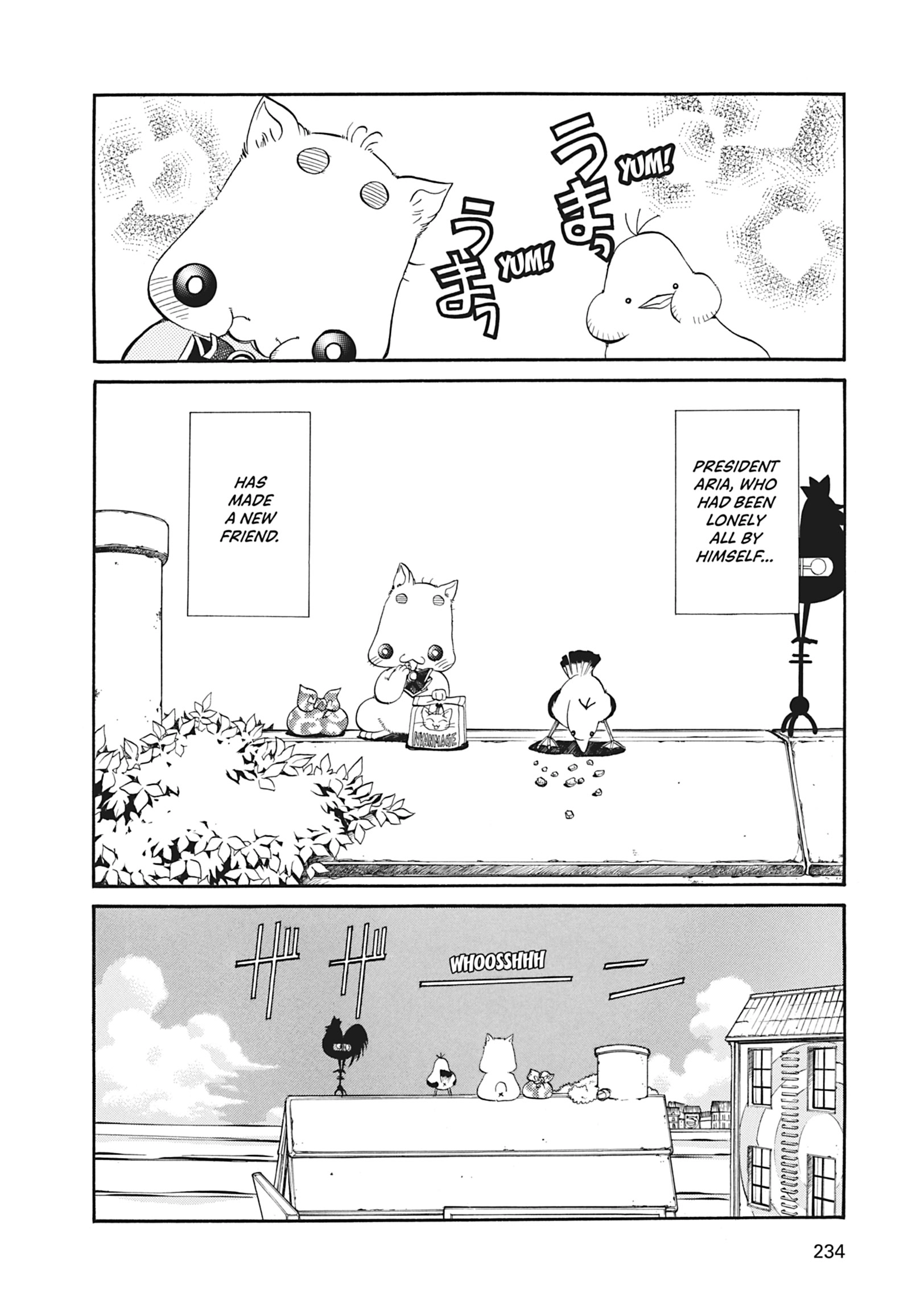 Read ARIA The MASTERPIECE chapter 7 image 10 on Lezhin