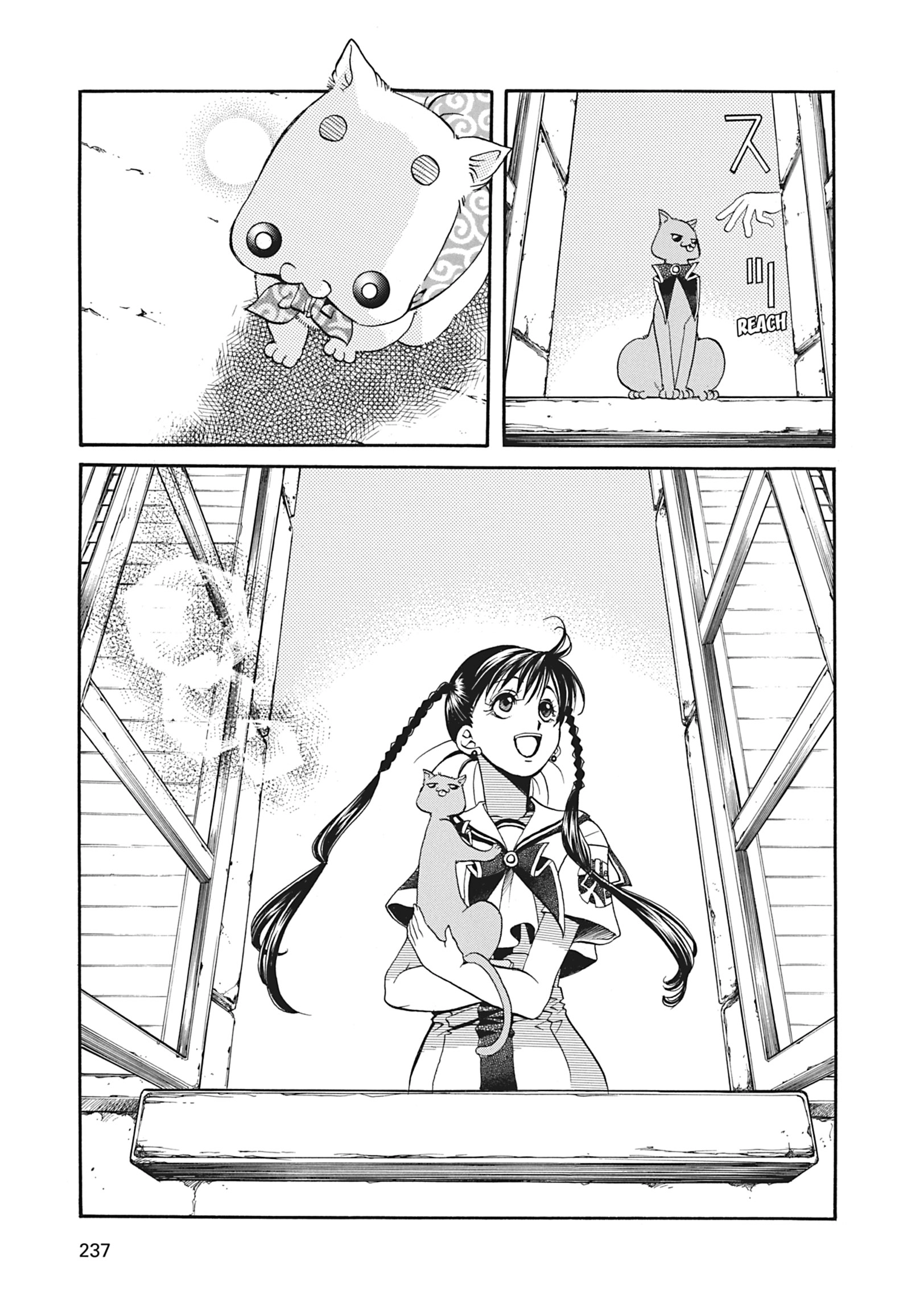 Read ARIA The MASTERPIECE chapter 7 image 13 on Lezhin