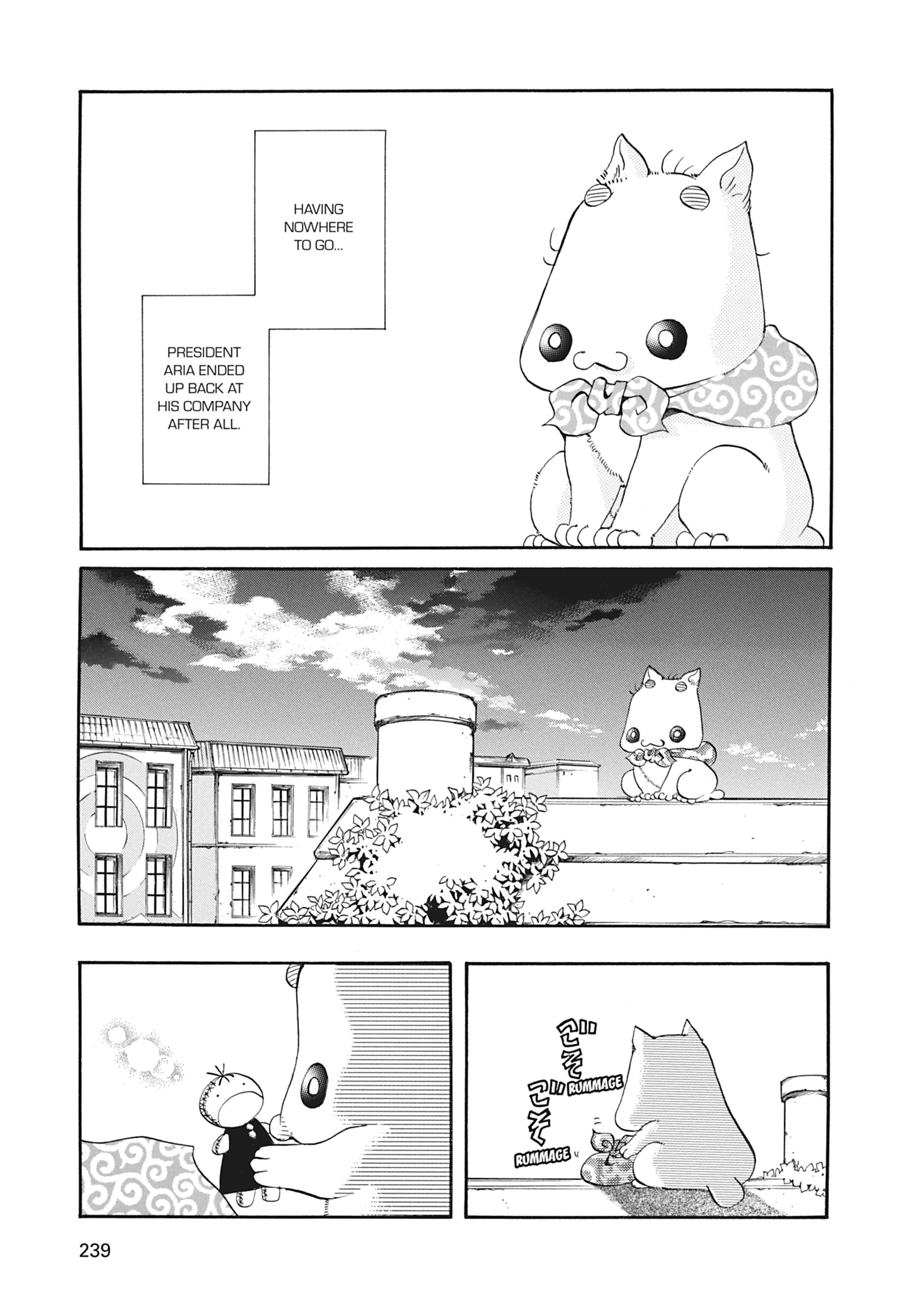 Read ARIA The MASTERPIECE chapter 7 image 15 on Lezhin