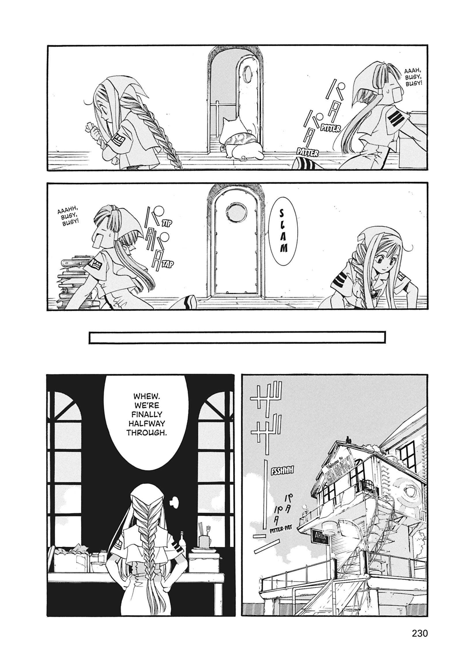 Read ARIA The MASTERPIECE chapter 7 image 6 on Lezhin