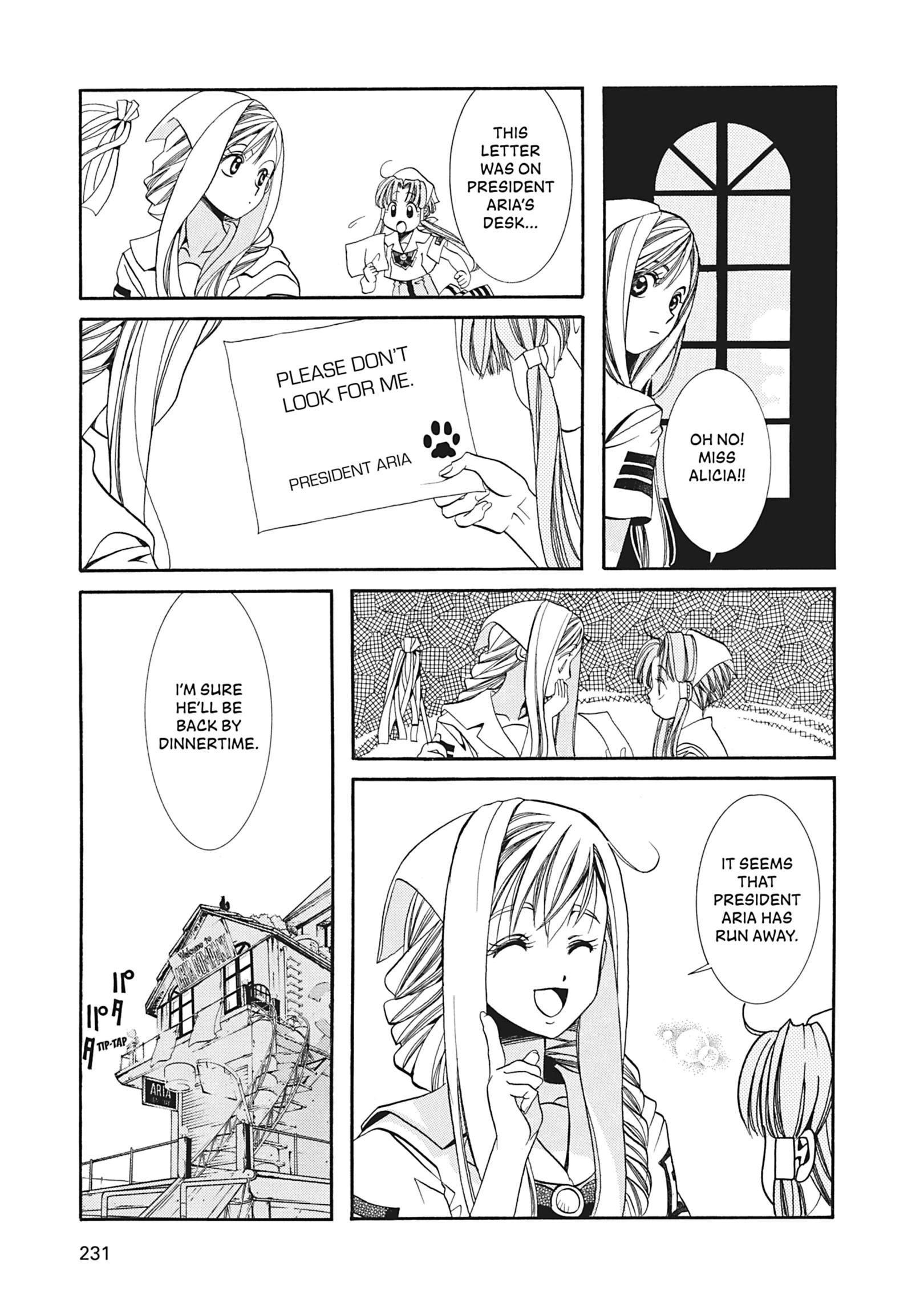 Read ARIA The MASTERPIECE chapter 7 image 7 on Lezhin