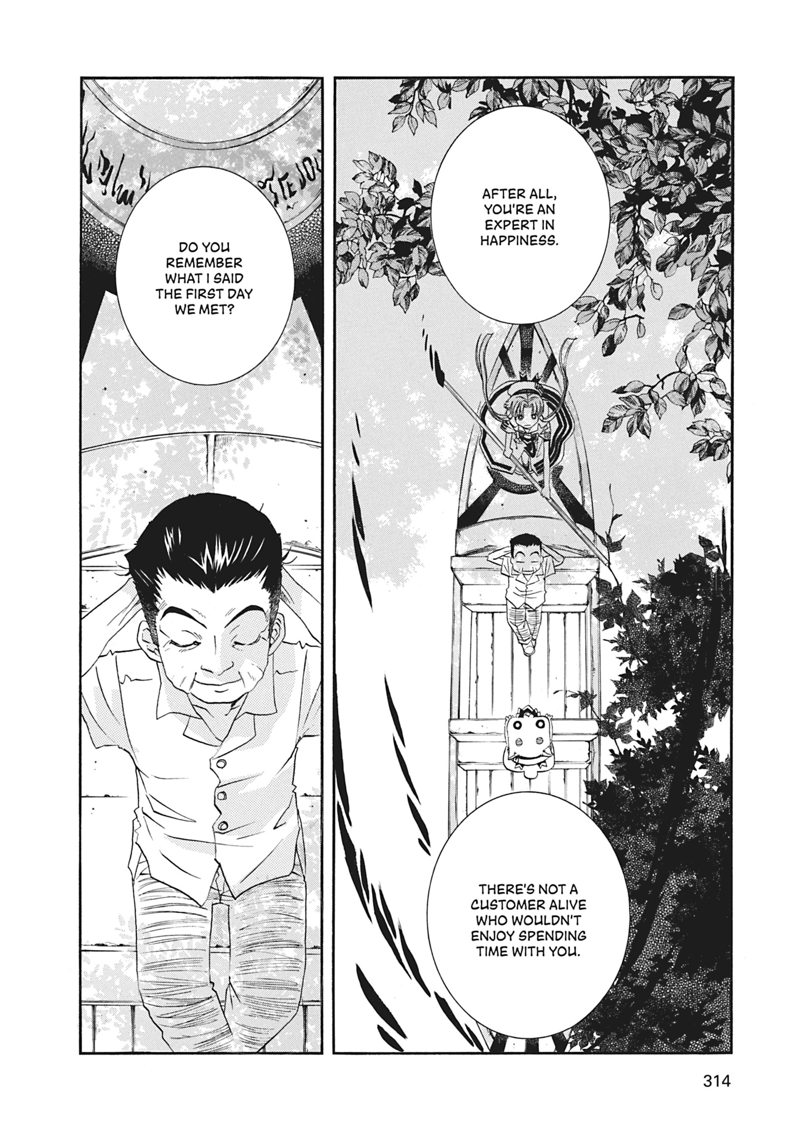 Read ARIA The MASTERPIECE chapter 70 image 10 on Lezhin