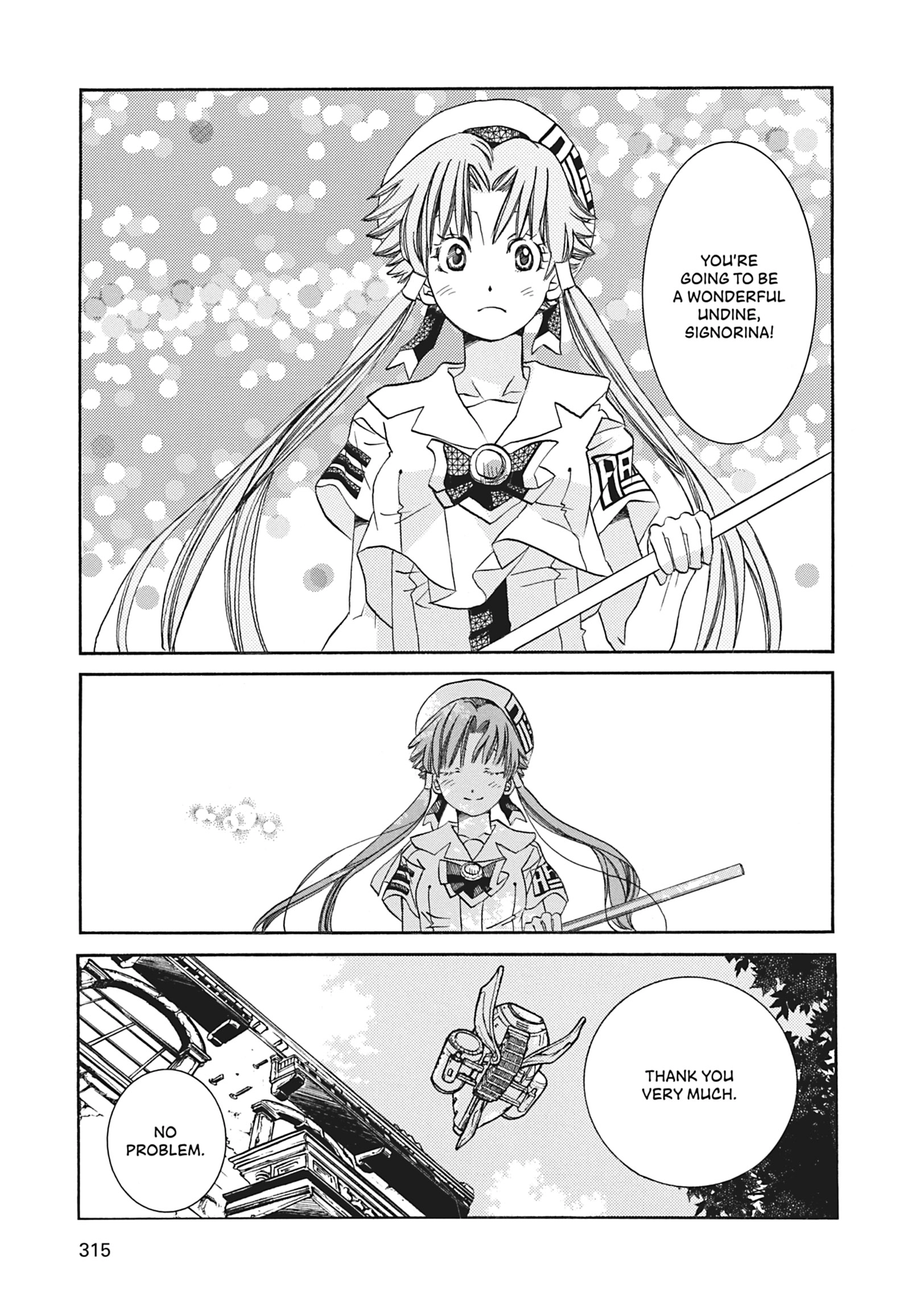 Read ARIA The MASTERPIECE chapter 70 image 11 on Lezhin